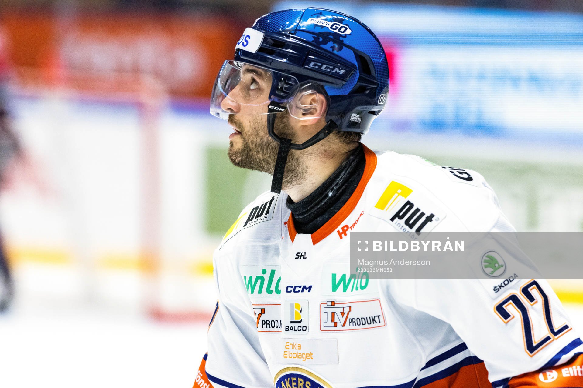 Växjös Tobias Rieder