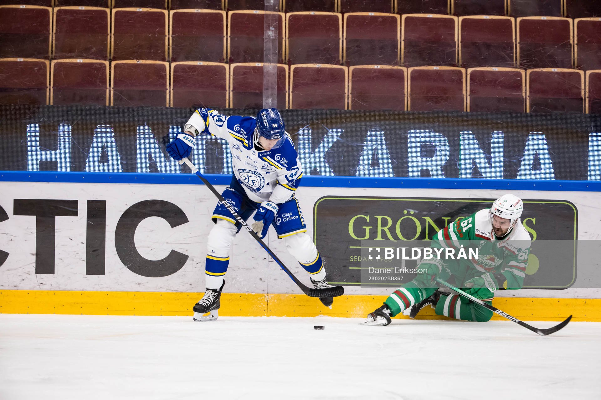 Leksands Carter Ashton och Rögles Ludvig Larsson