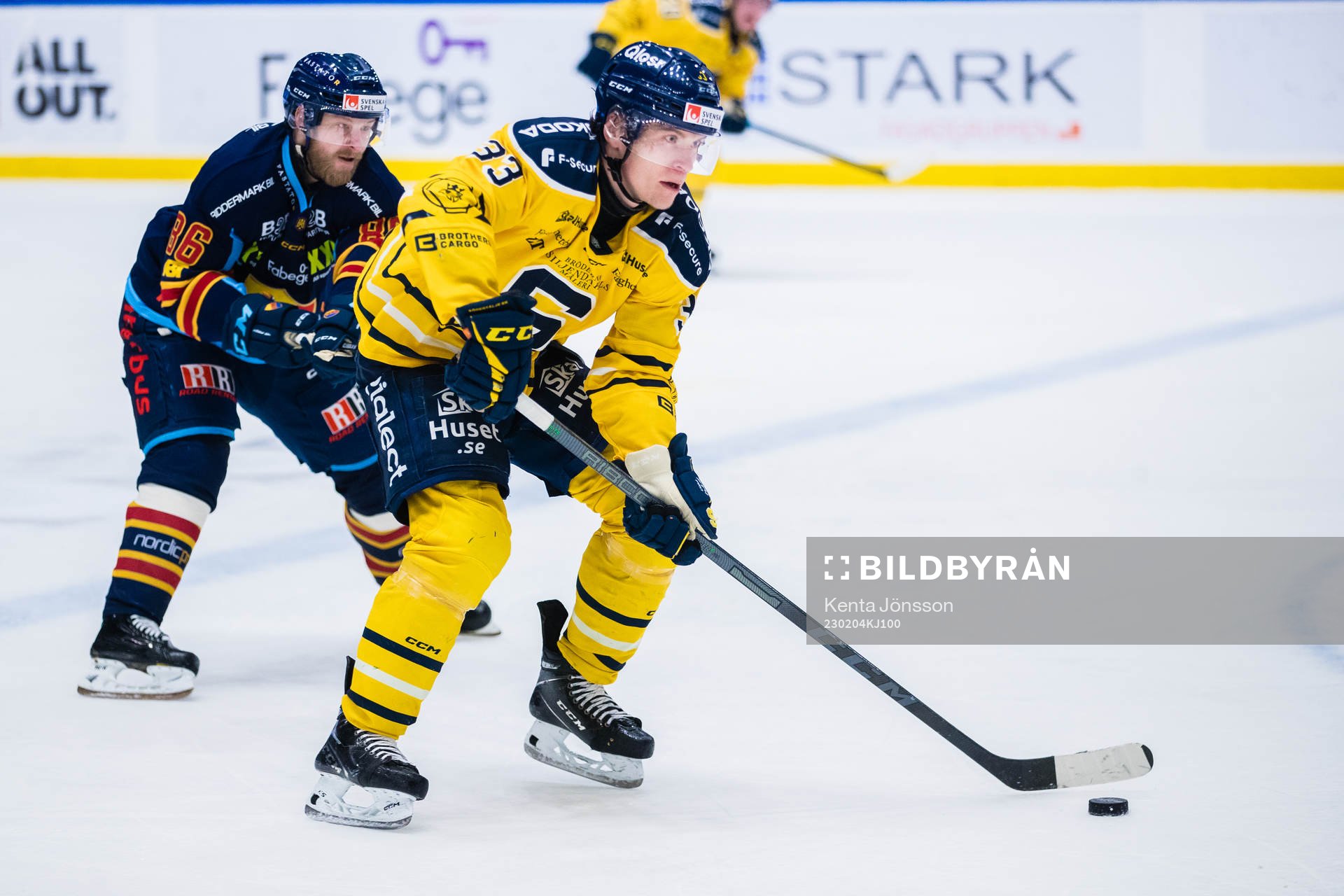 Djurgårdens Linus Klasen och Södertäljes Filiph Engsund