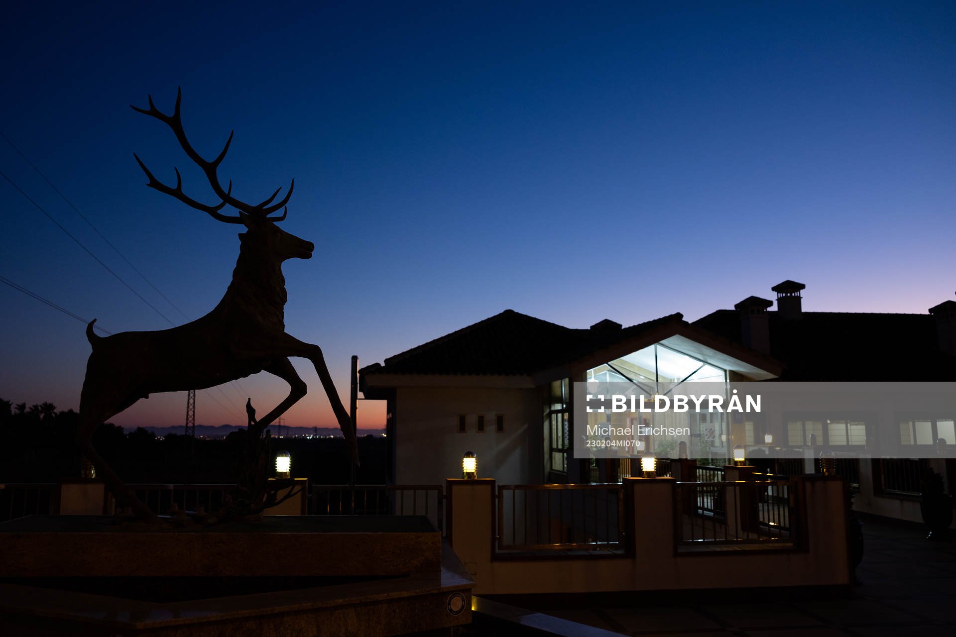 IFK Göteborgs spelarhotell