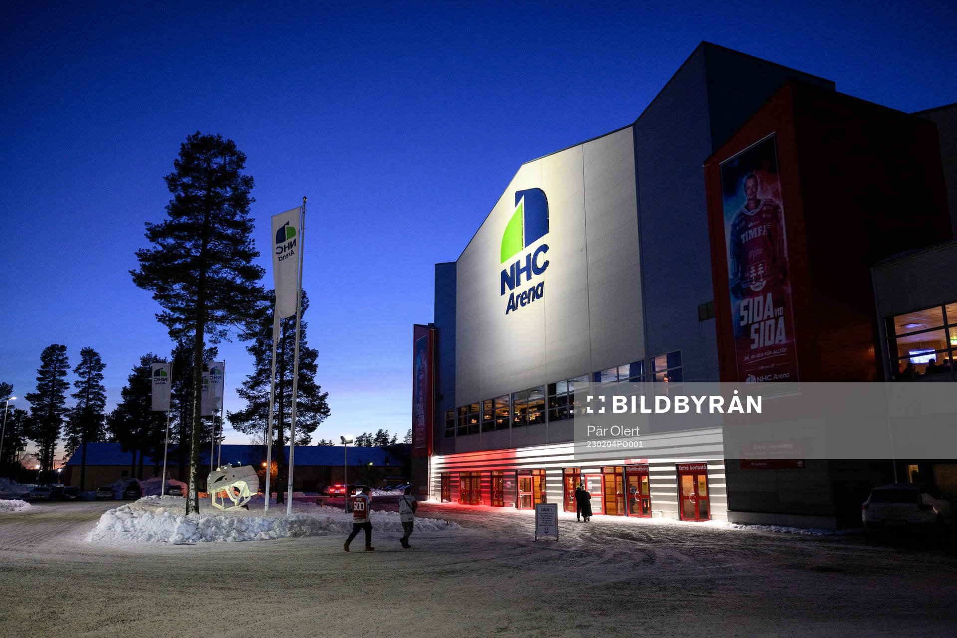NHC Arena