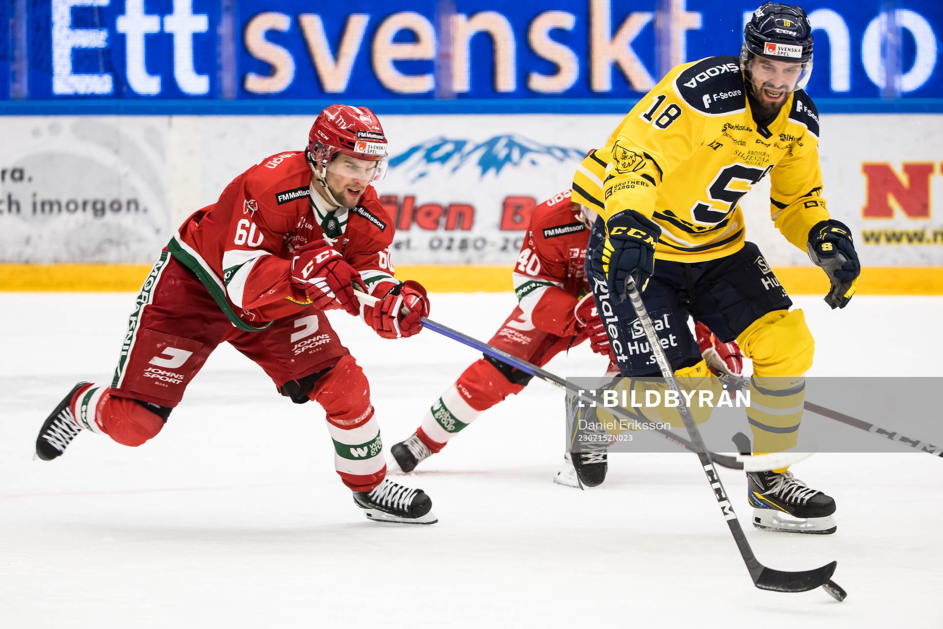 Moras Kalle Miketinac och Södertäljes Linus Videll