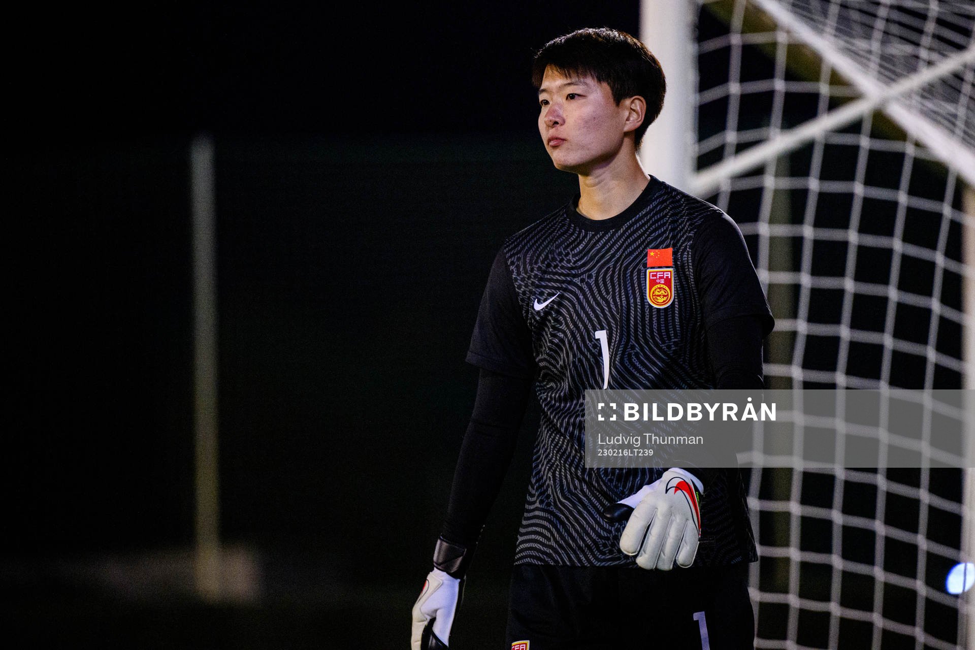Goalkeeper Zhu Yu of China
