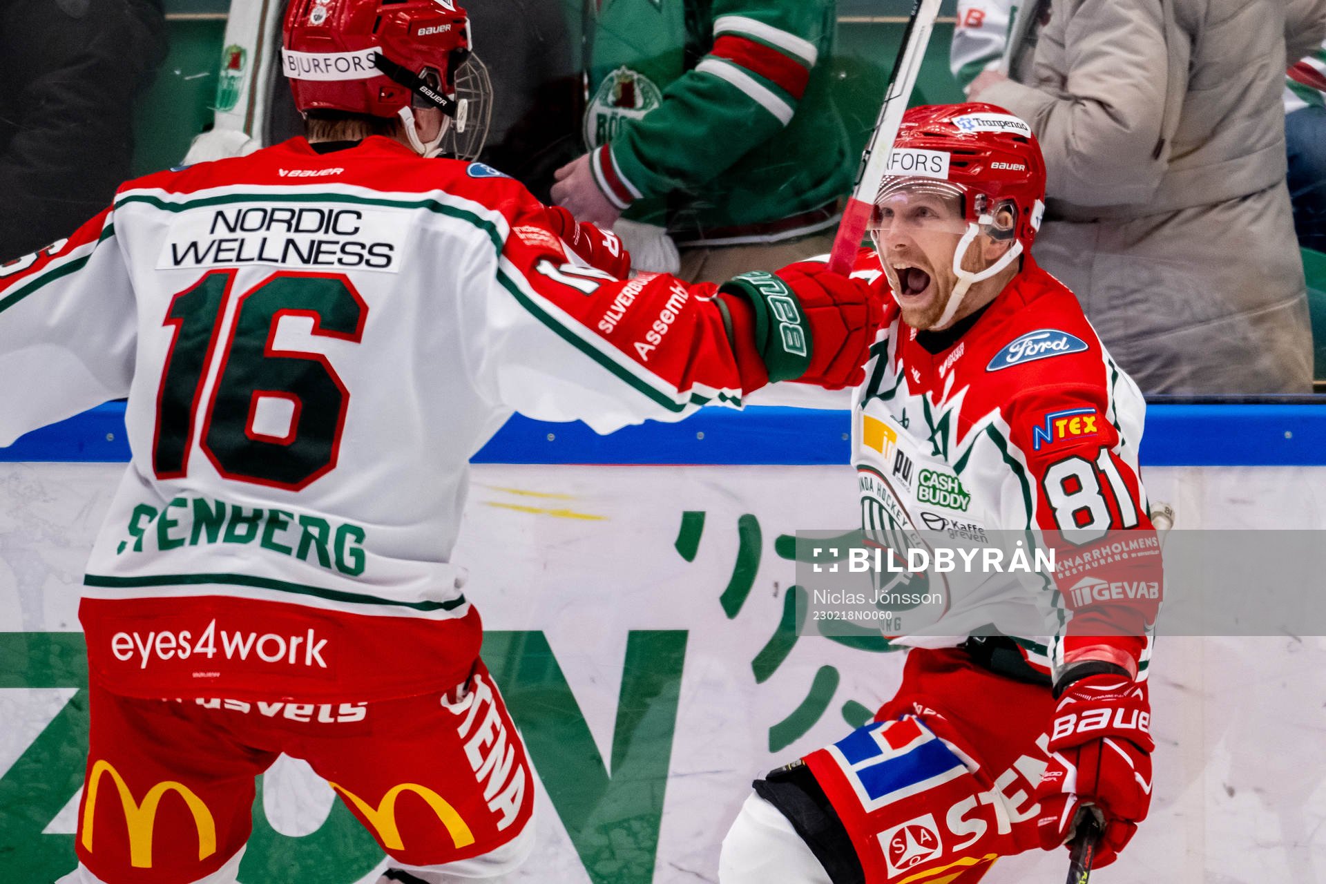 Frölundas Ryan Lasch jublar