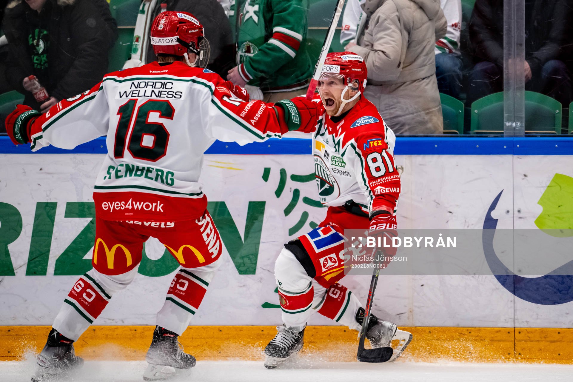 Frölundas Ryan Lasch jublar
