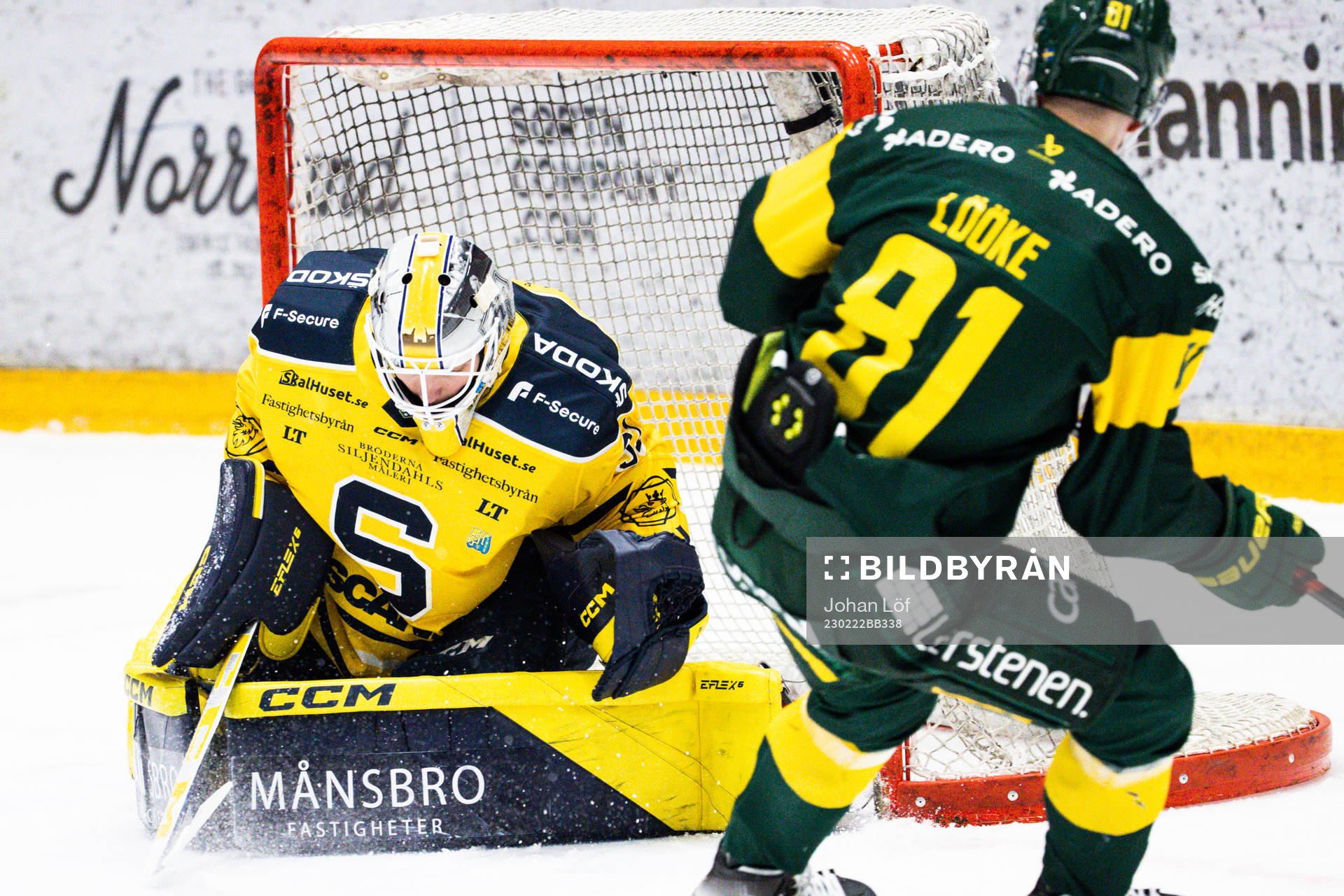 Södertäljes målvakt Nikita Talapila