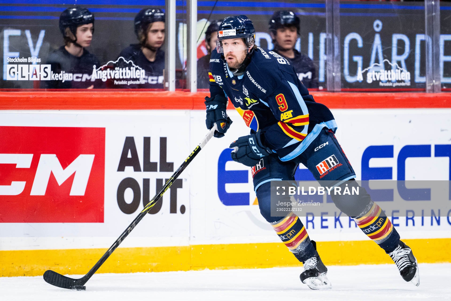 Djurgårdens Cameron Ernst Schilling