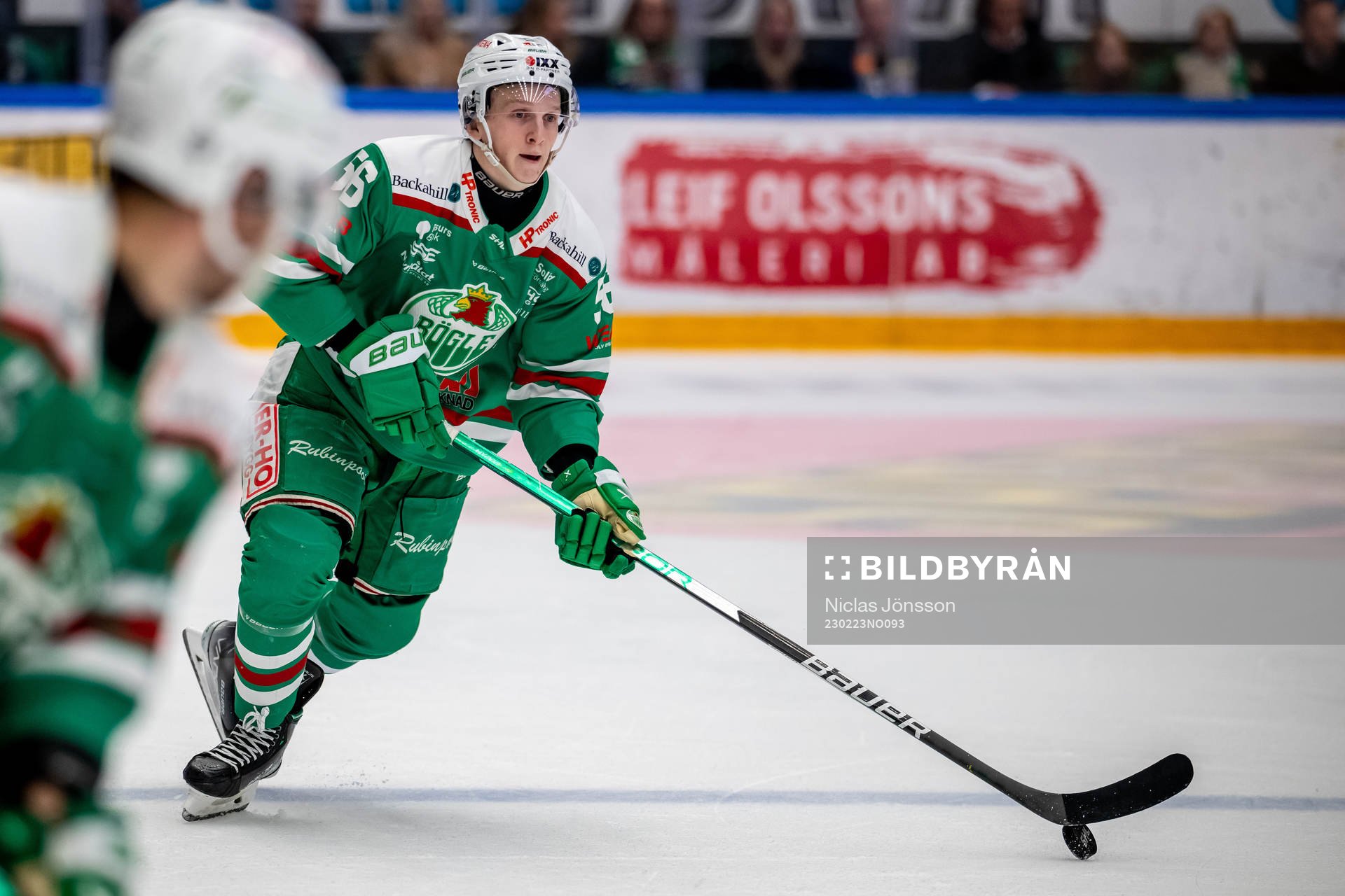 Rögles Adam Engström