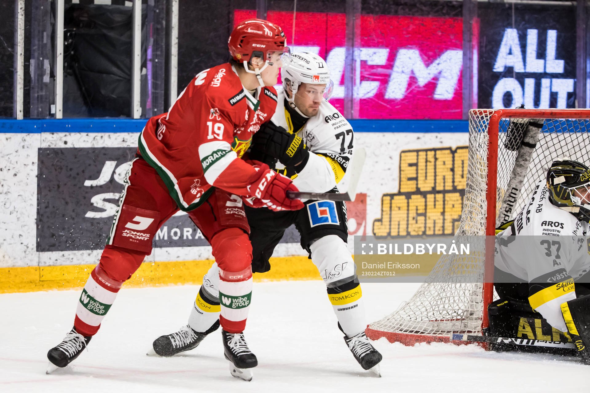 Moras Axel Sundberg och Västerås Ludvig Jardeskog