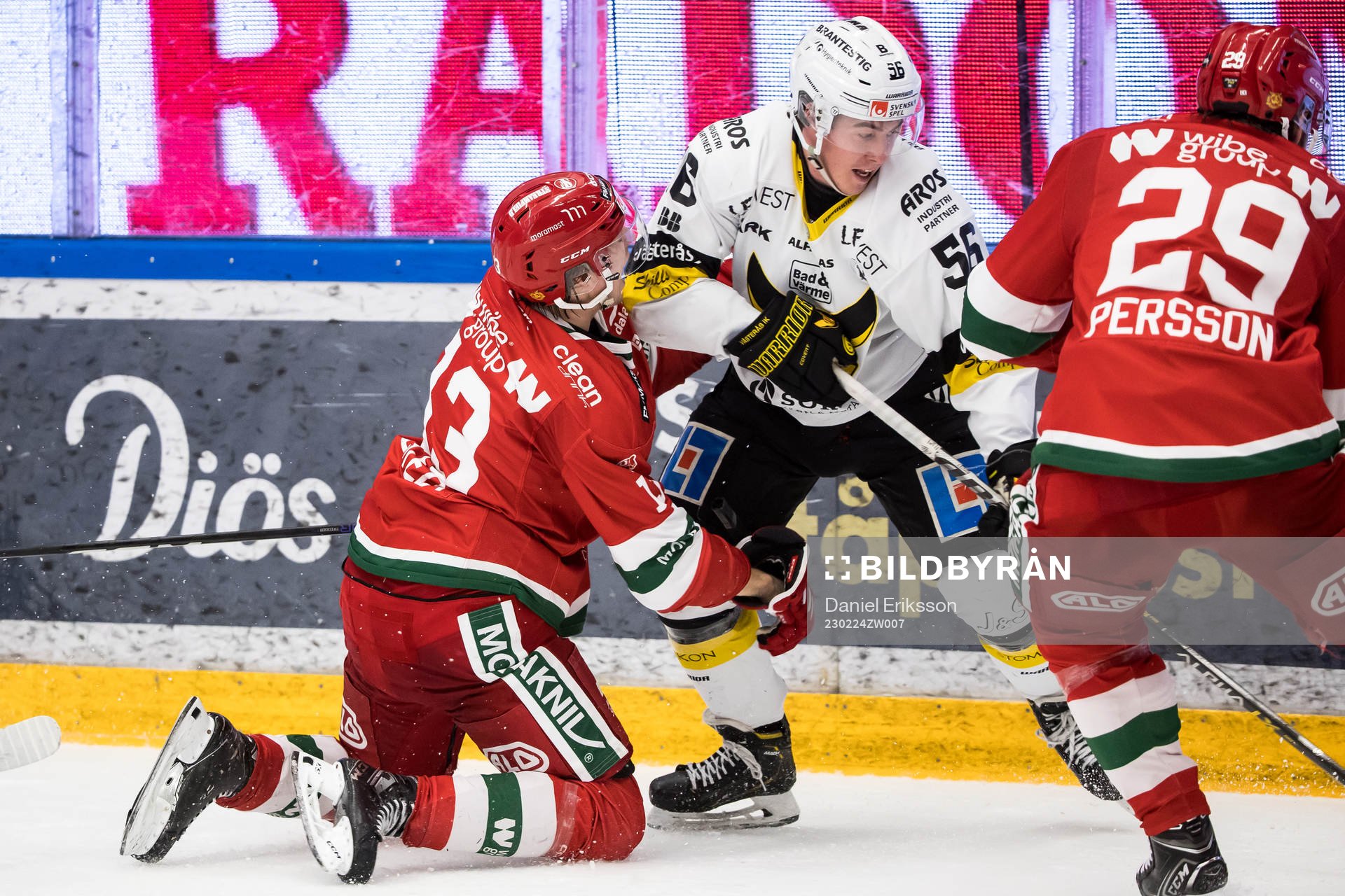 Västerås Alexander Lunsjö