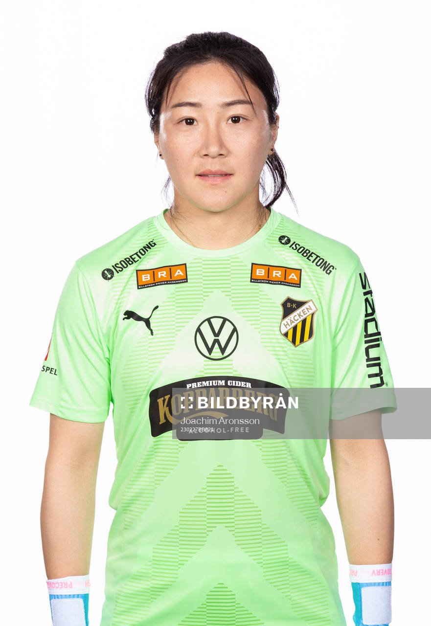 Häckens Yoon Younggeul