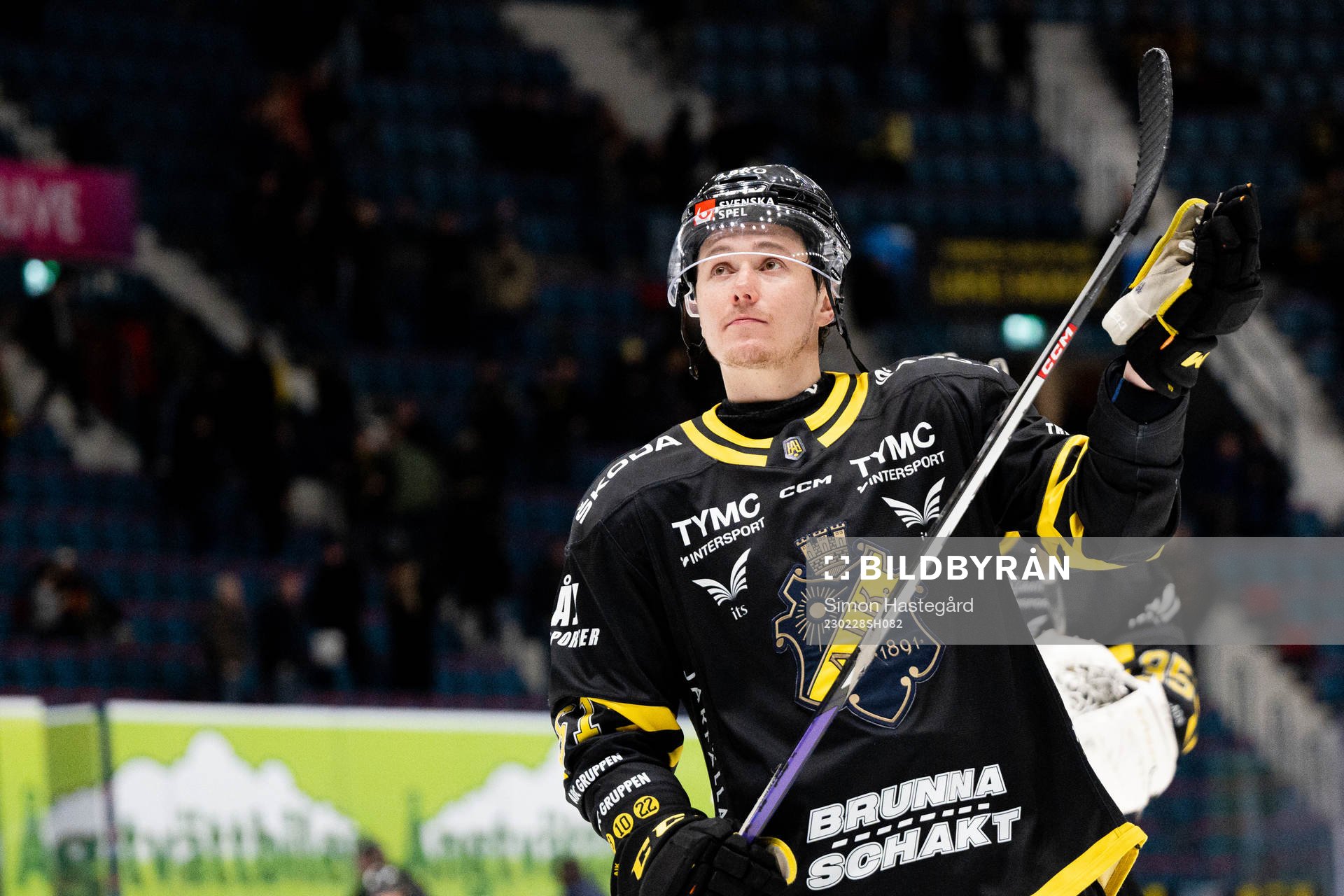 AIKs Adam Rockwood jublar