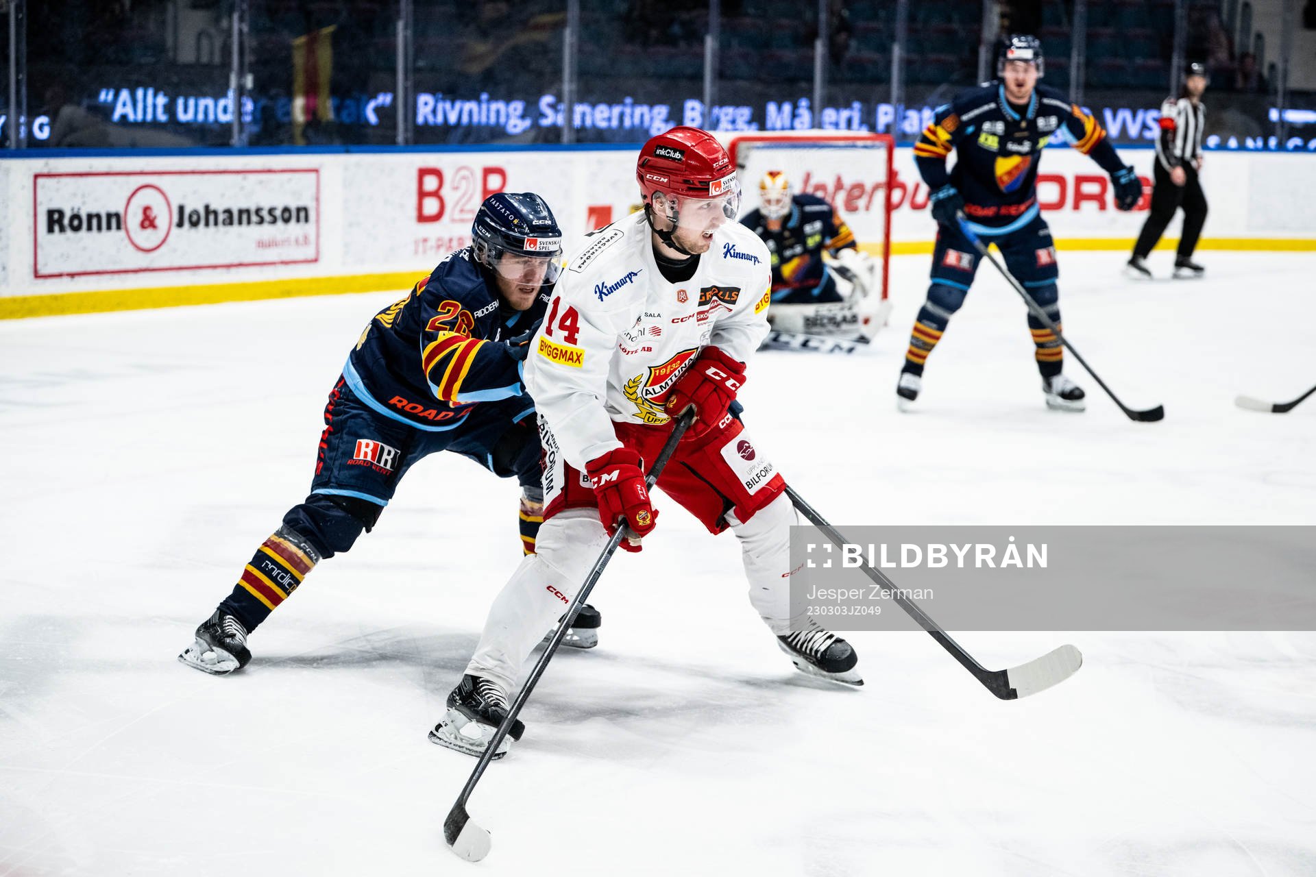Djurgårdens Emil Berglund och Almtunas William Eriksson