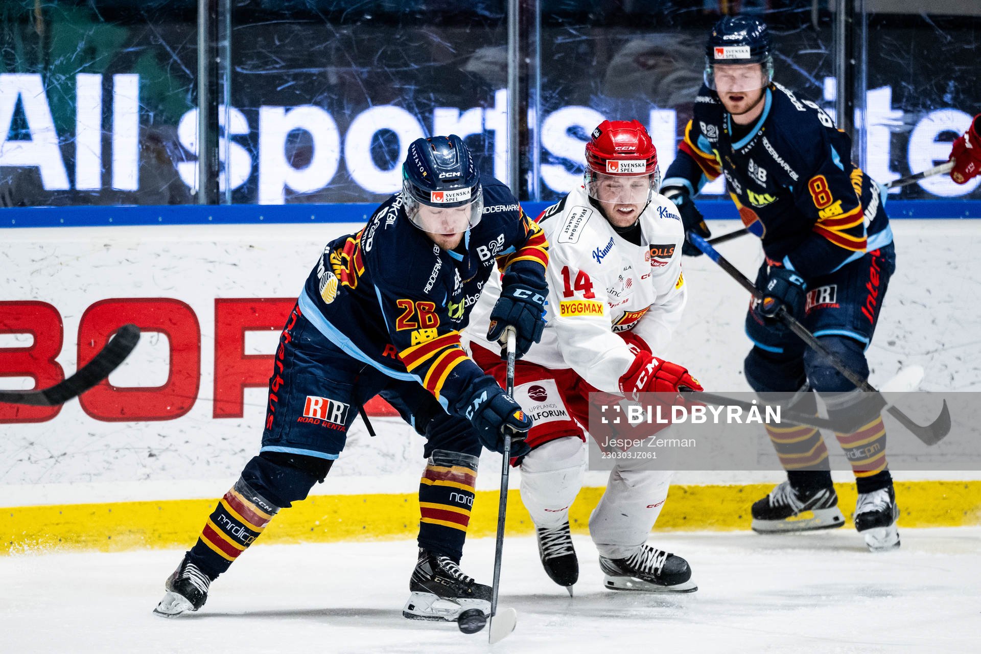 Djurgårdens Emil Berglund och Almtunas William Eriksson