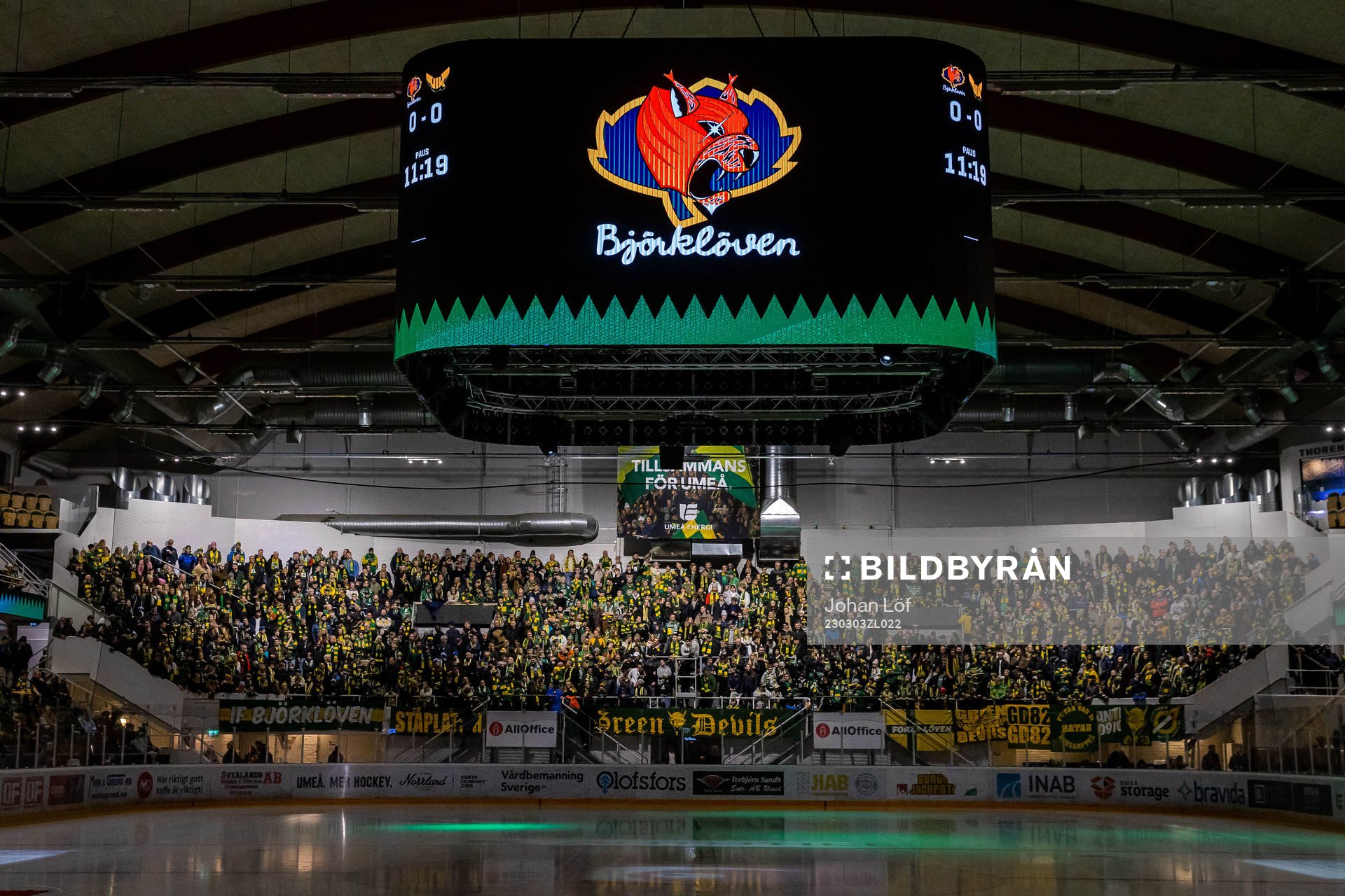 Interiör av Winpos arena