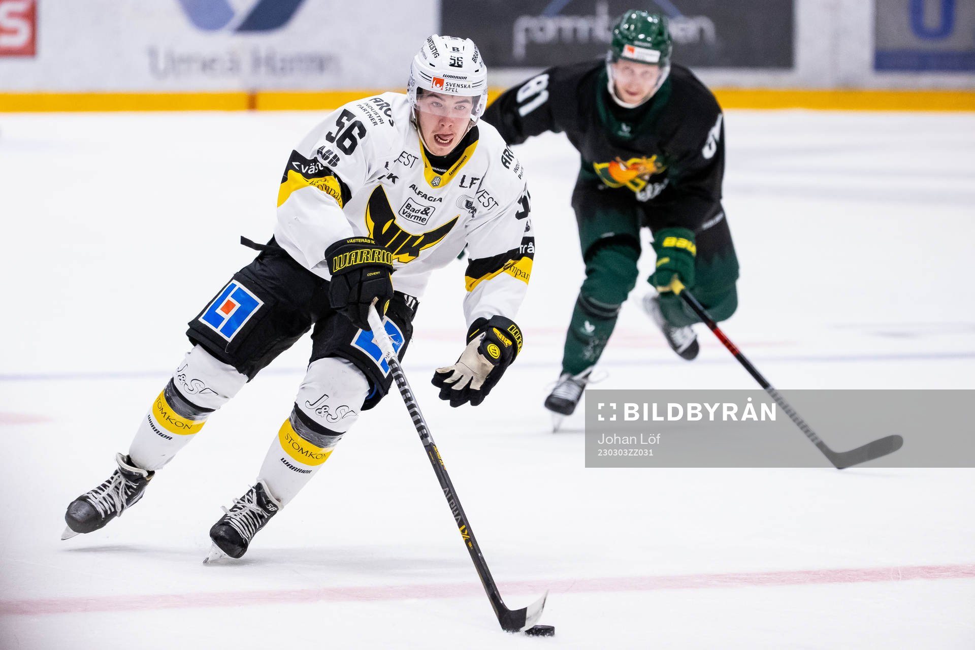Västerås Alexander Lunsjö