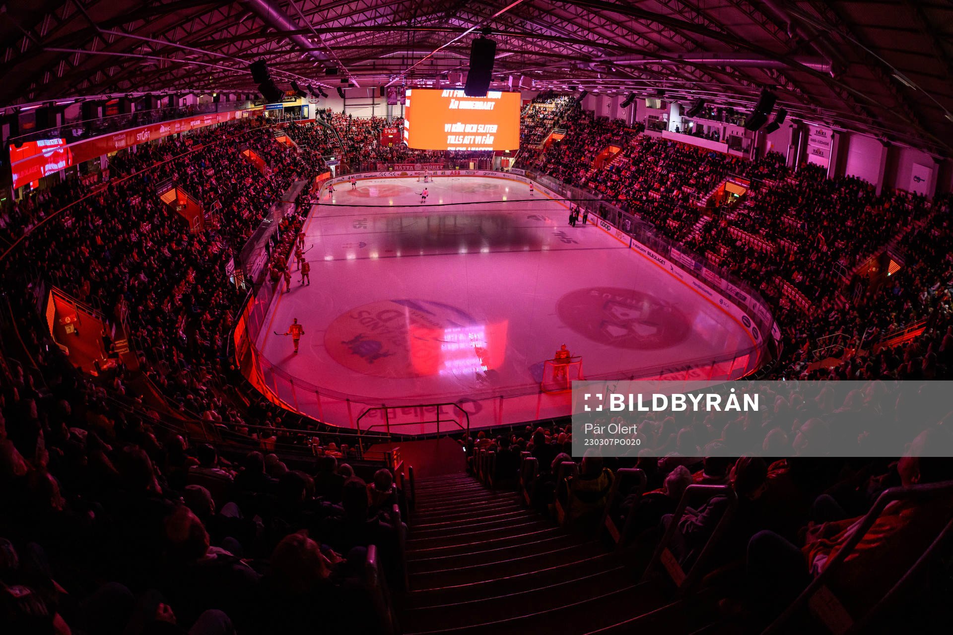 NHC Arena
