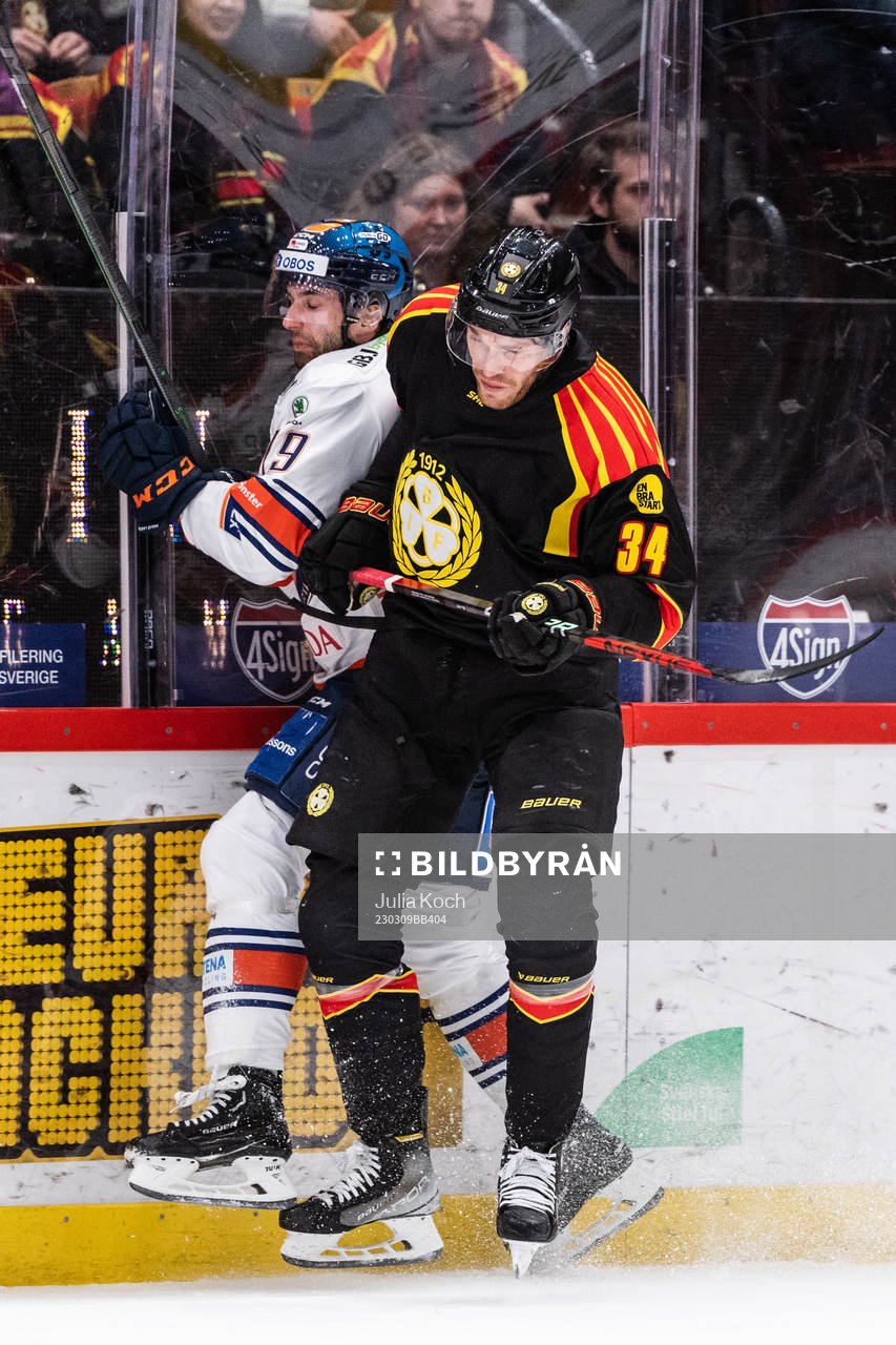 Växjös Amil Krupic och Brynäs Oscar Eklind