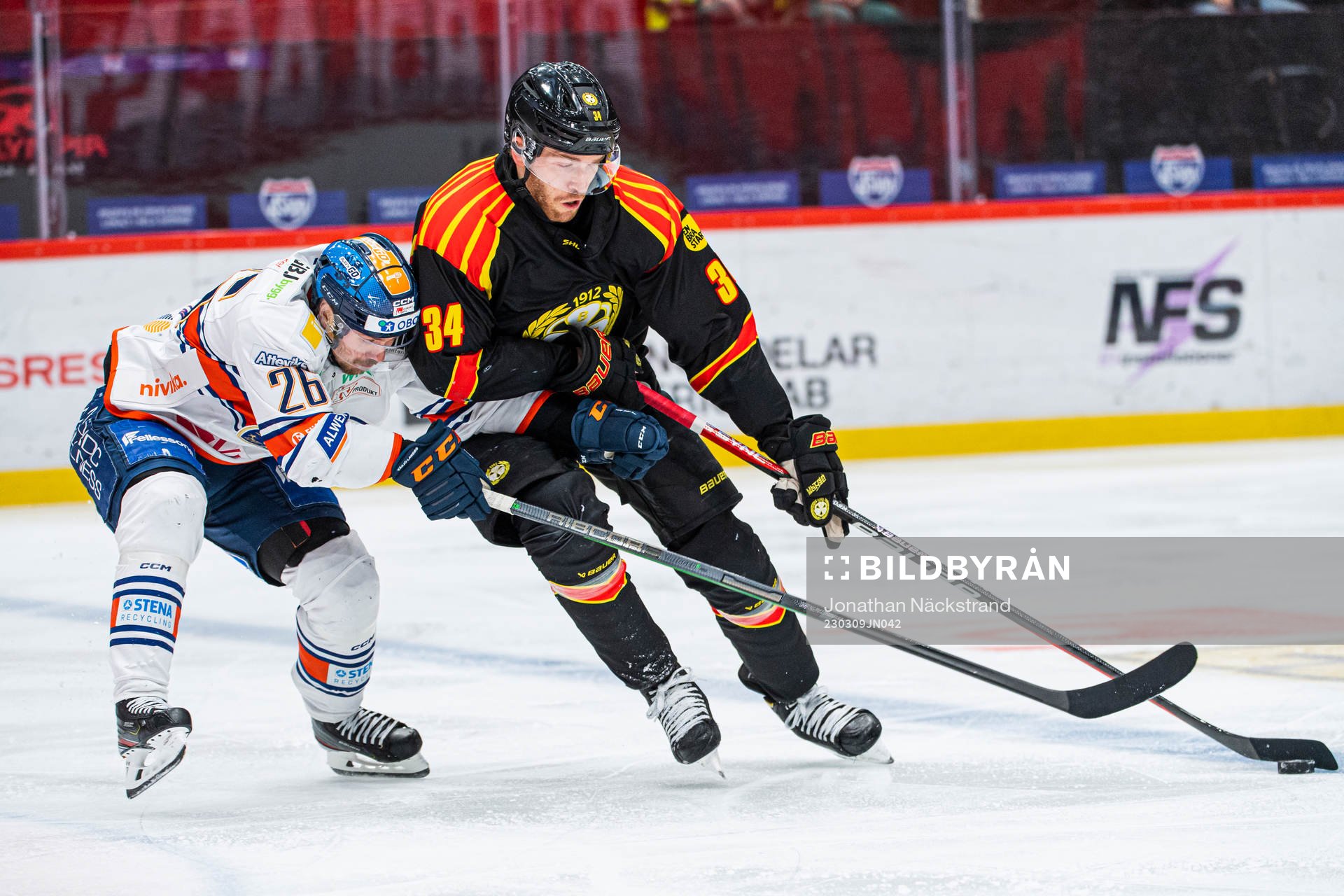 Växjös Joel Kellman och Brynäs Oscar Eklind