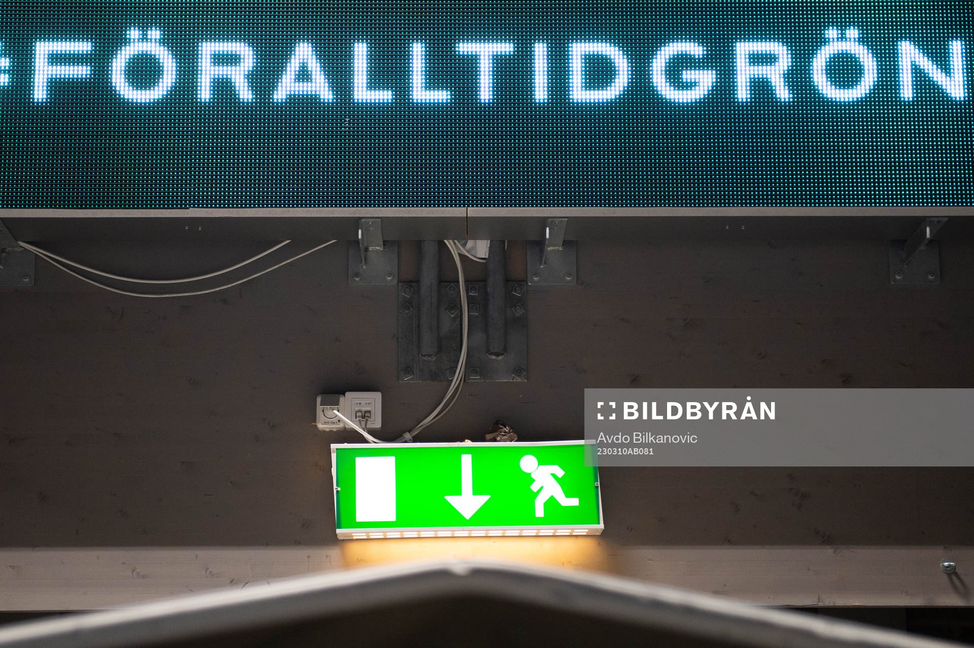 Kristianstads Ishall