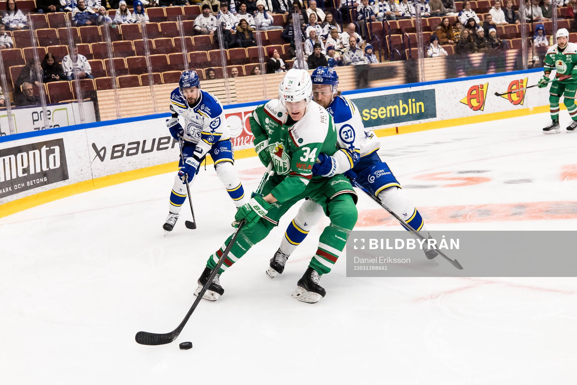 Rögles Adam Edström och Leksands Anton Lindholm