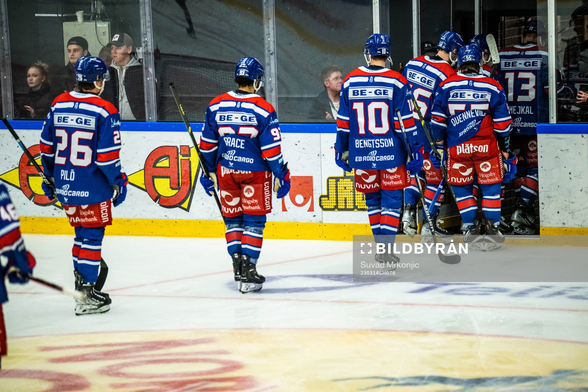 Oskarshamns spelare
