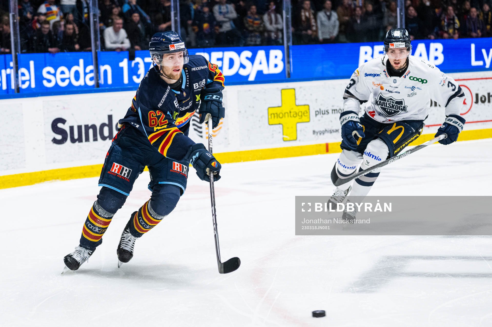 Djurgårdens Wiktor Nilsson