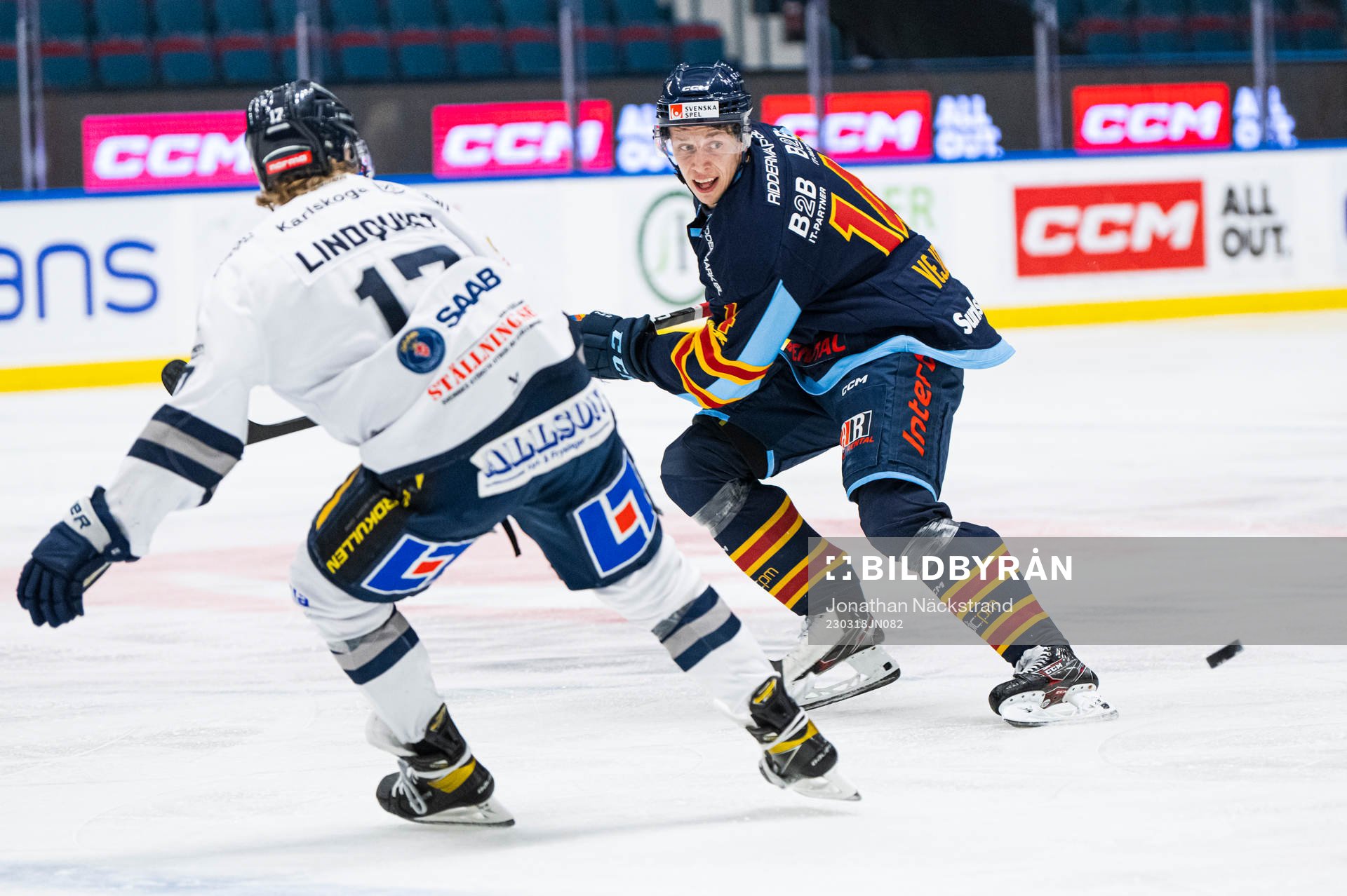 Djurgårdens Lukas Vejdemo