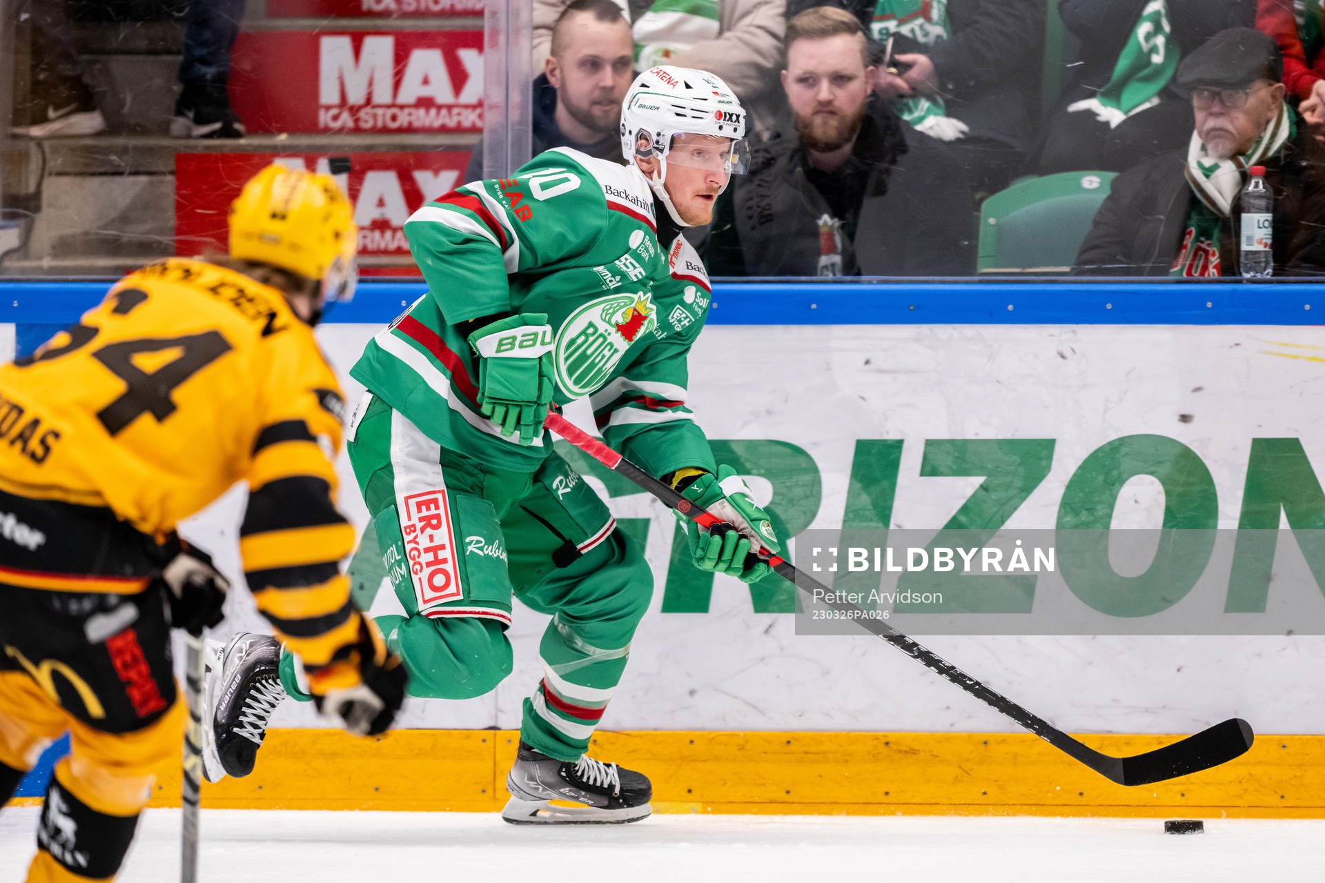 Rögles Simon Hjalmarsson
