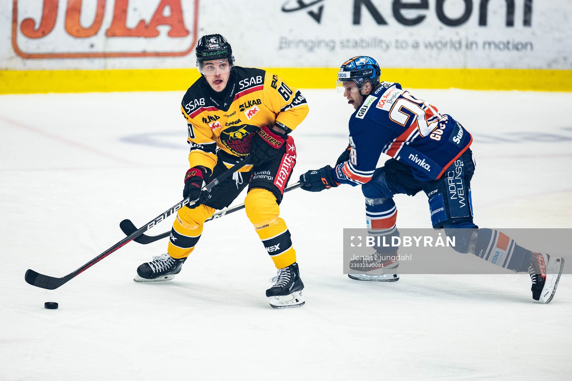 Luleås Julius Honka och Växjös Hugo Gustafsson