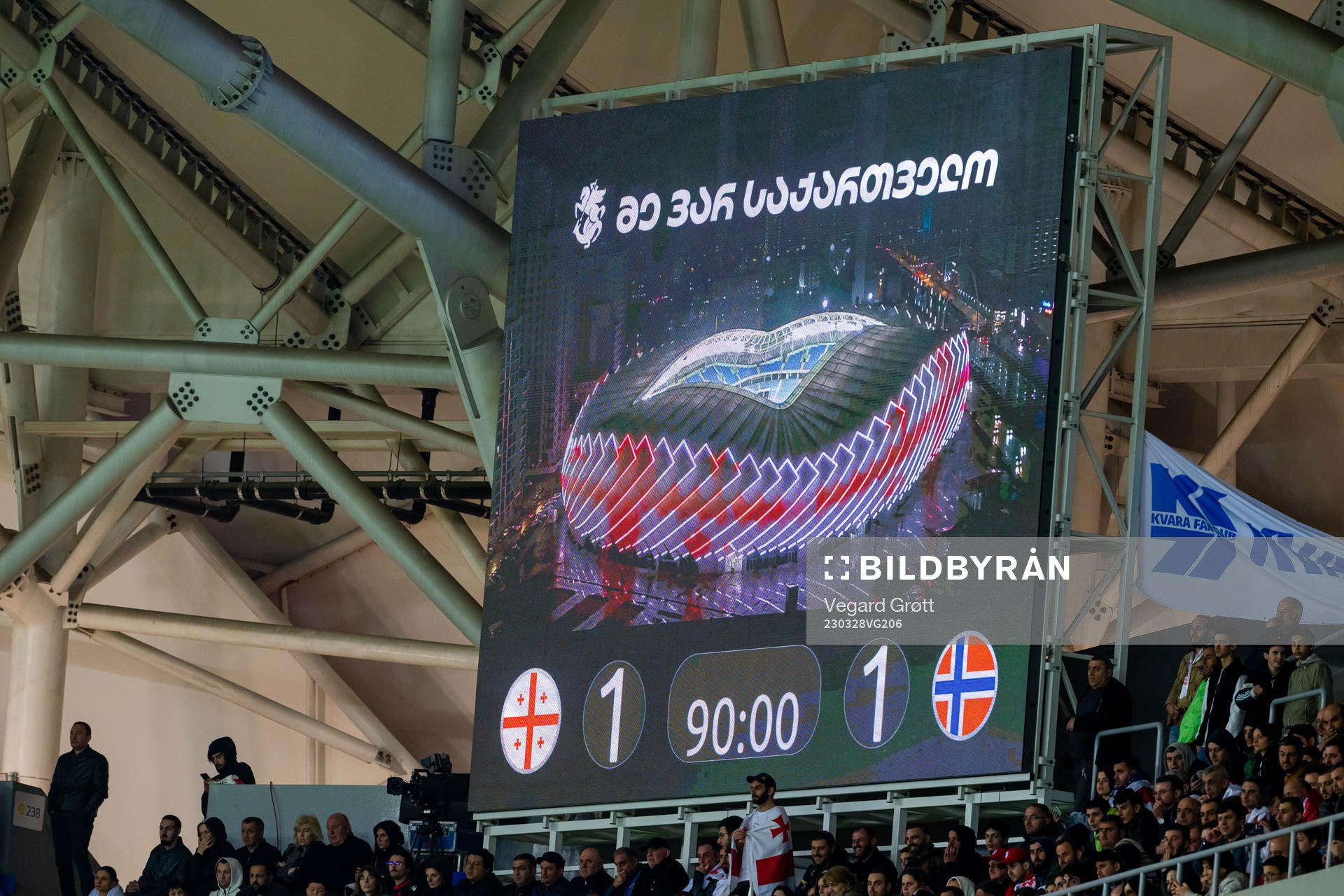 The scoreboard shows the result