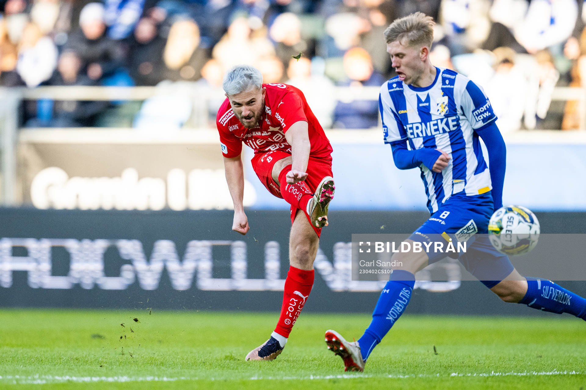 Värnamos Albion Ademi