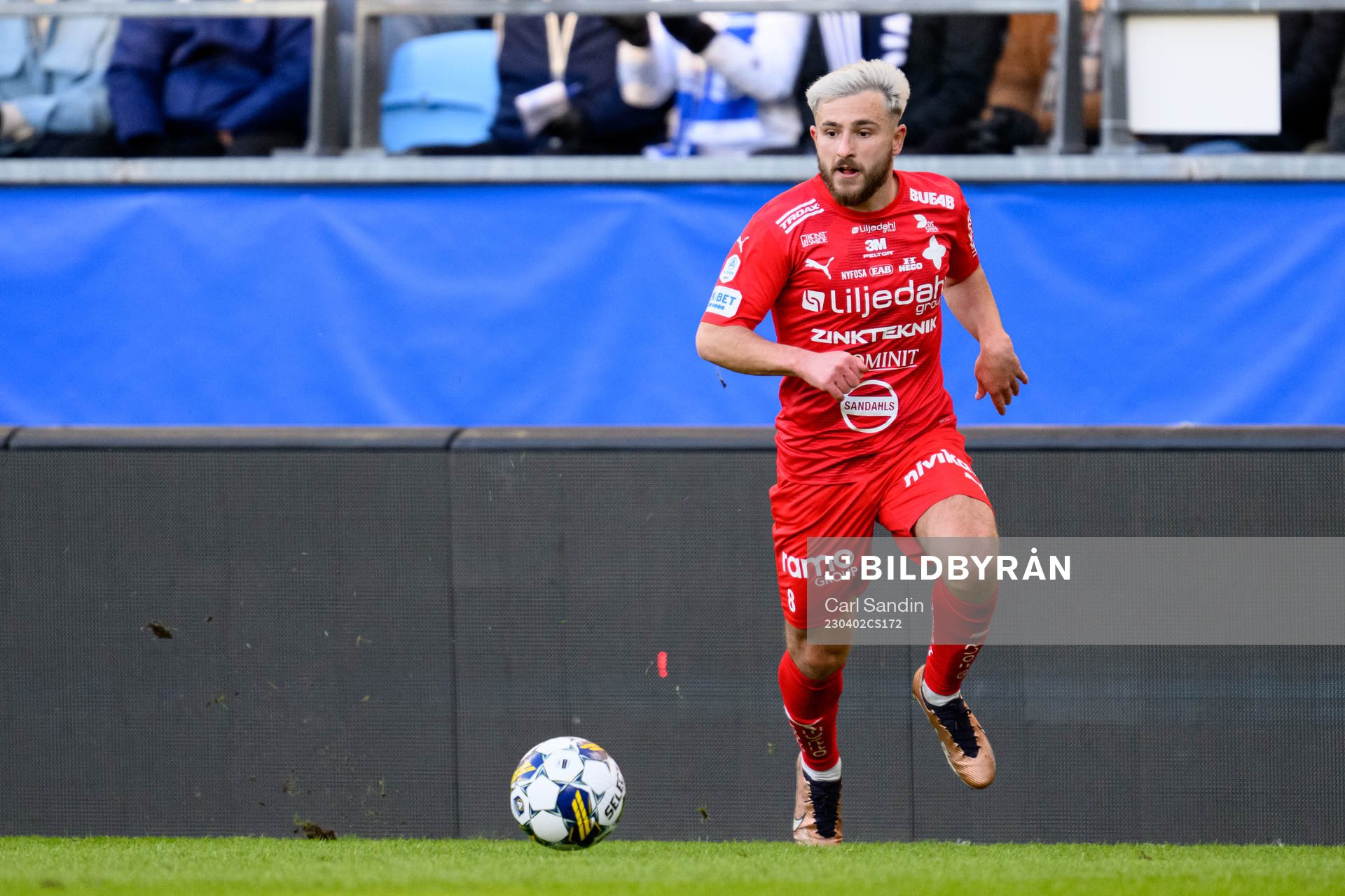 Värnamos Albion Ademi