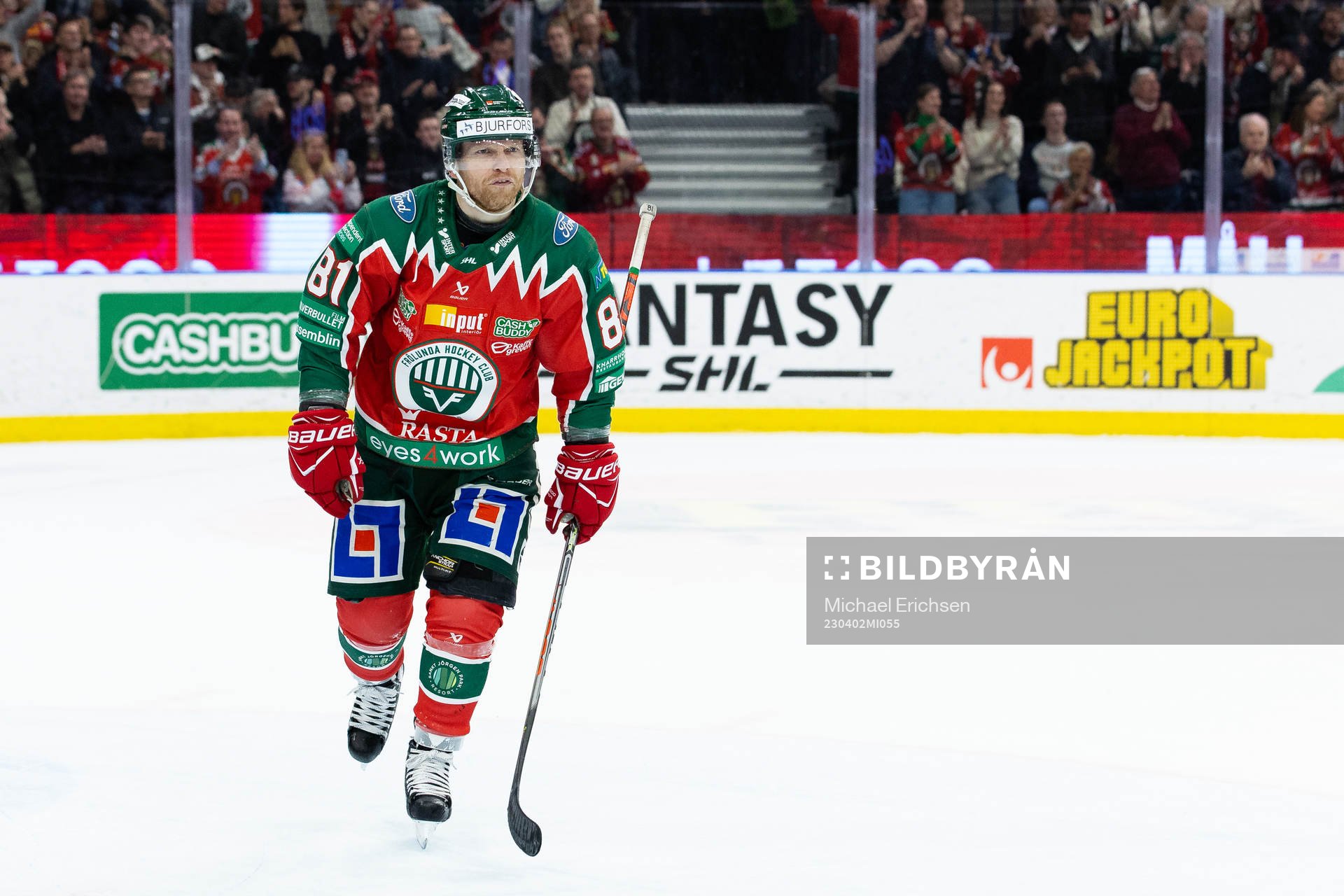 Frölundas Ryan Lasch jublar