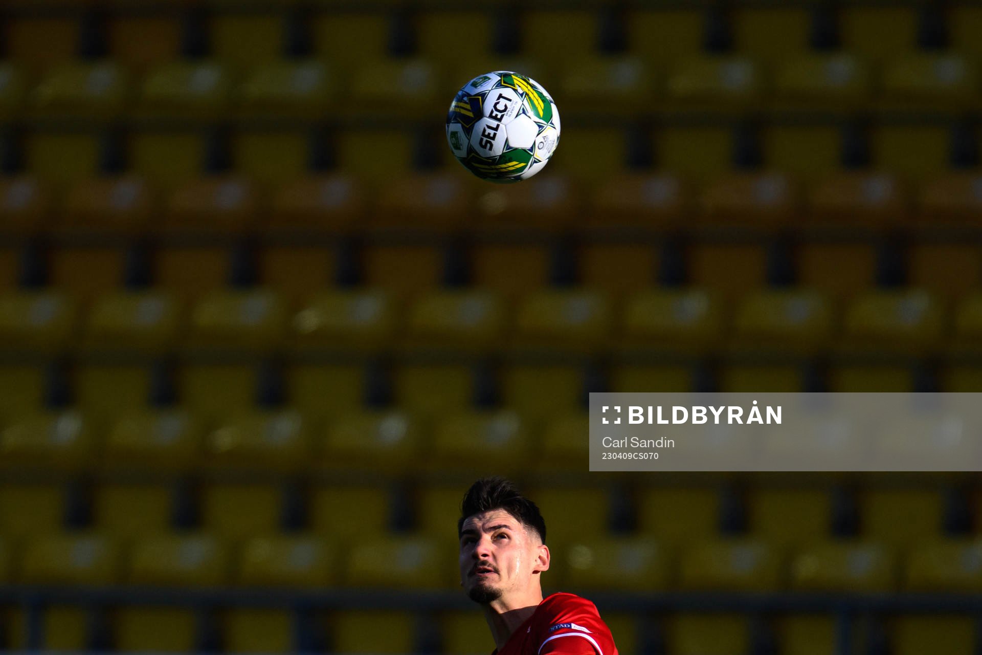 Skövde AIKs Aldin Basic