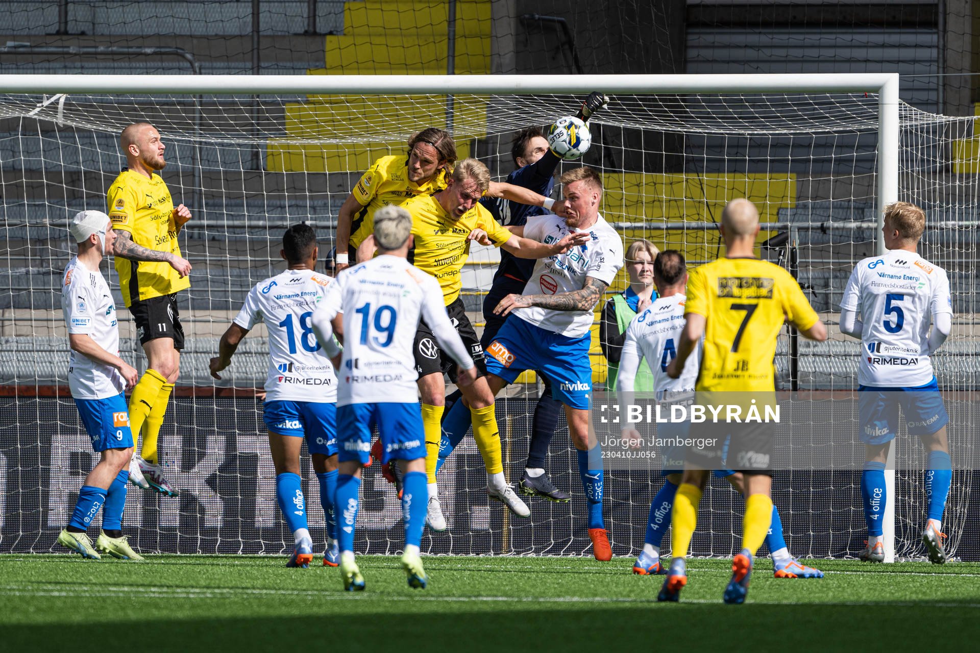 Kamp i Värnamos straffområde