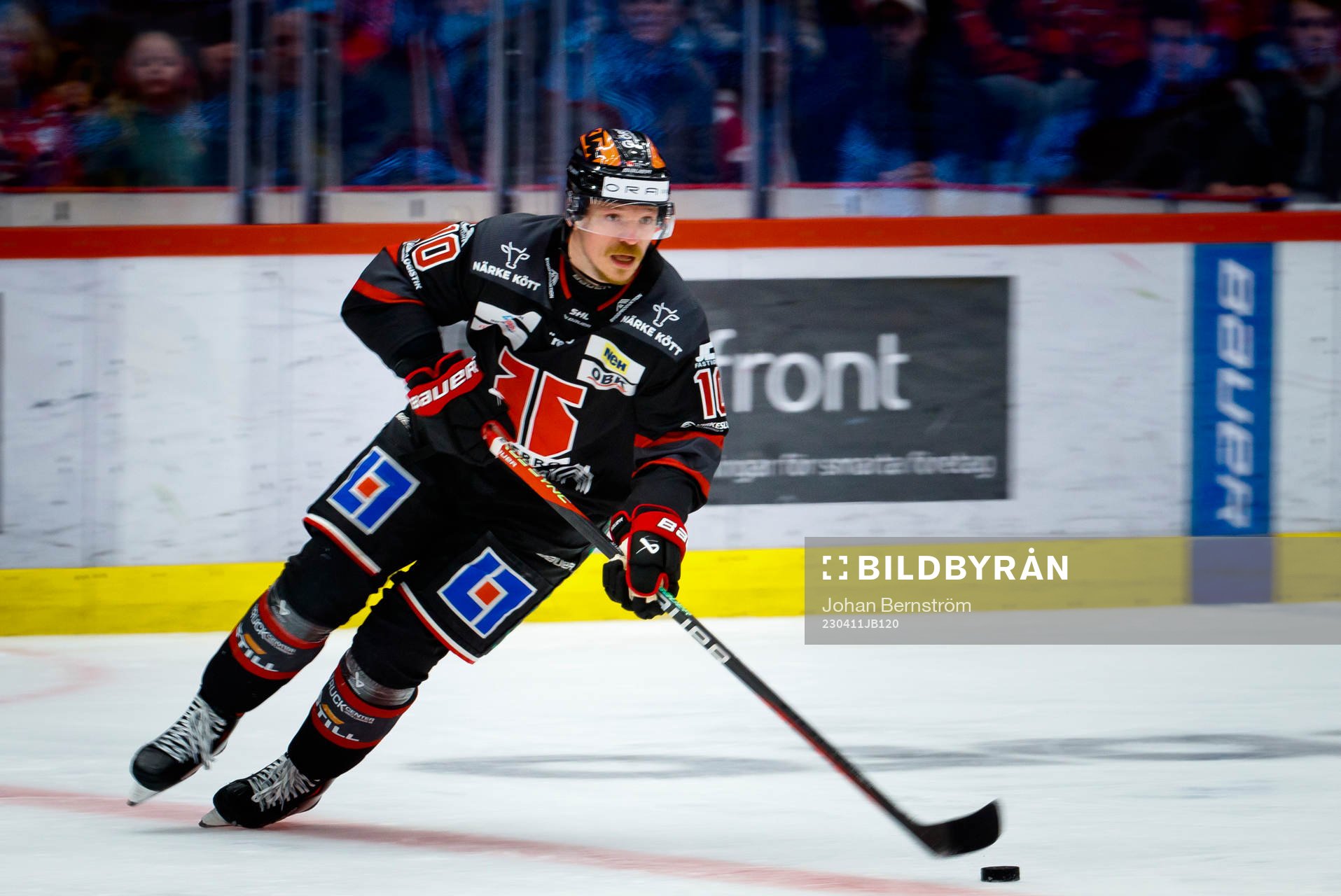 Örebros Rihards Marenis
