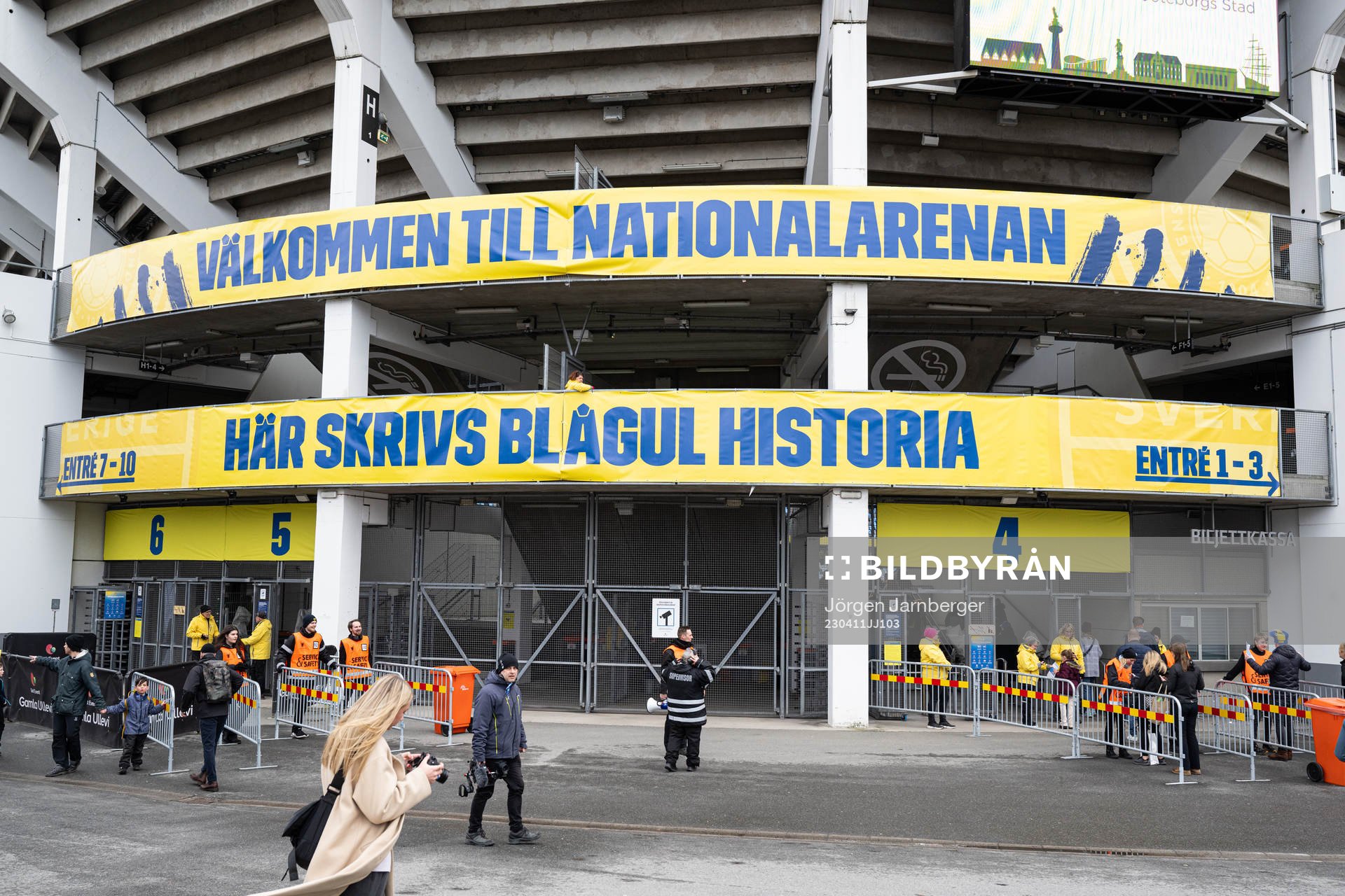 Arena entrance