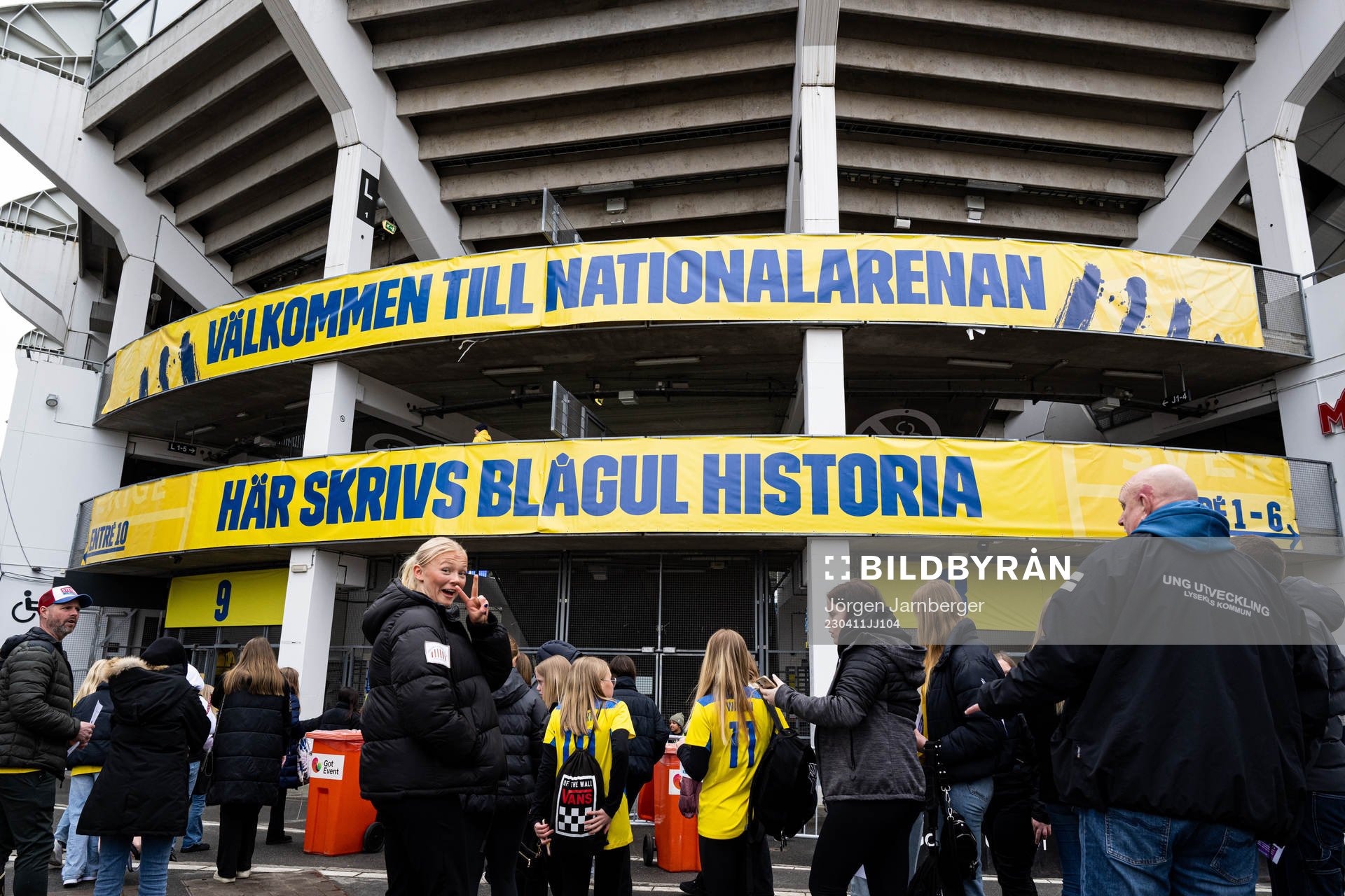 Arena entrance