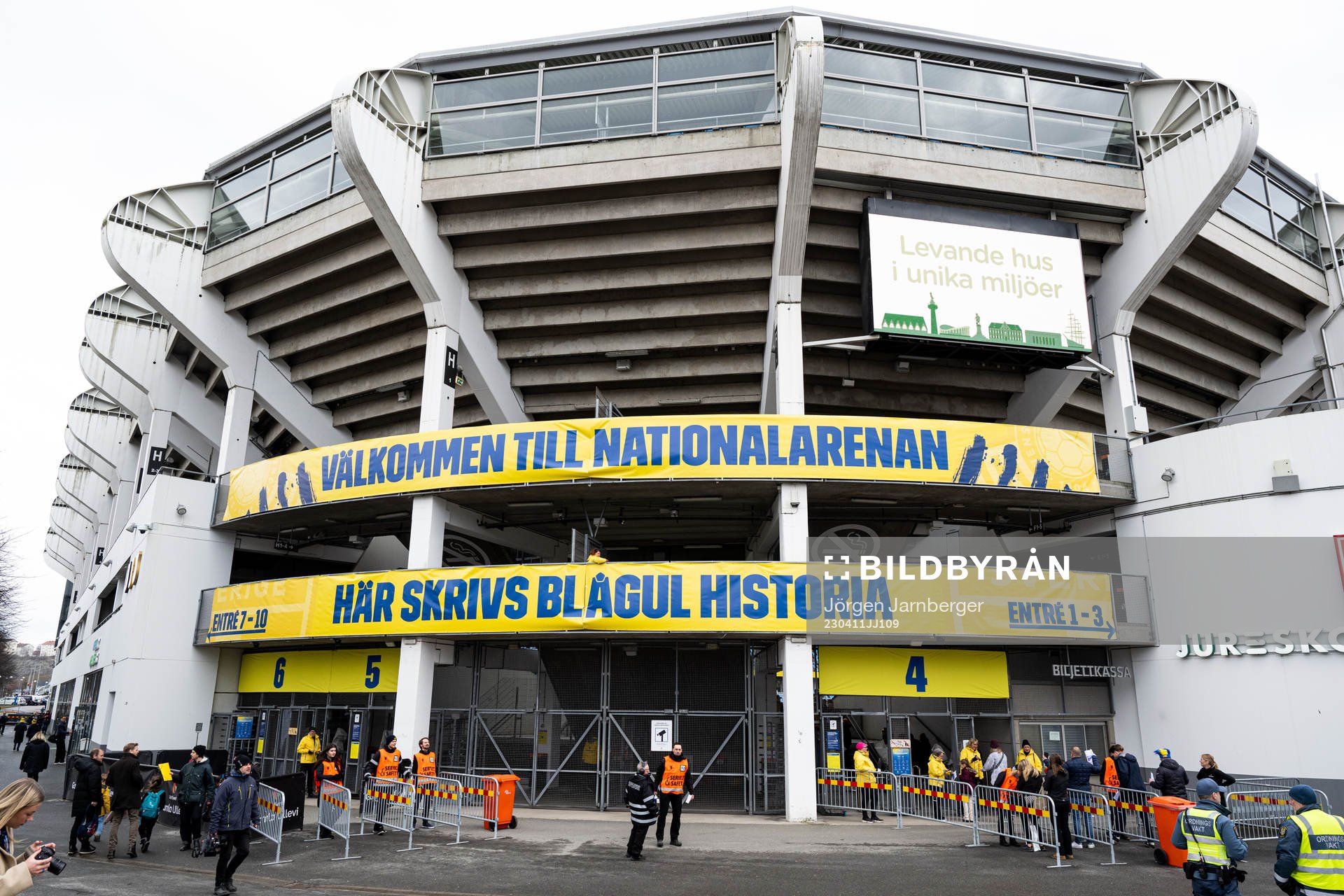 Arena entrance