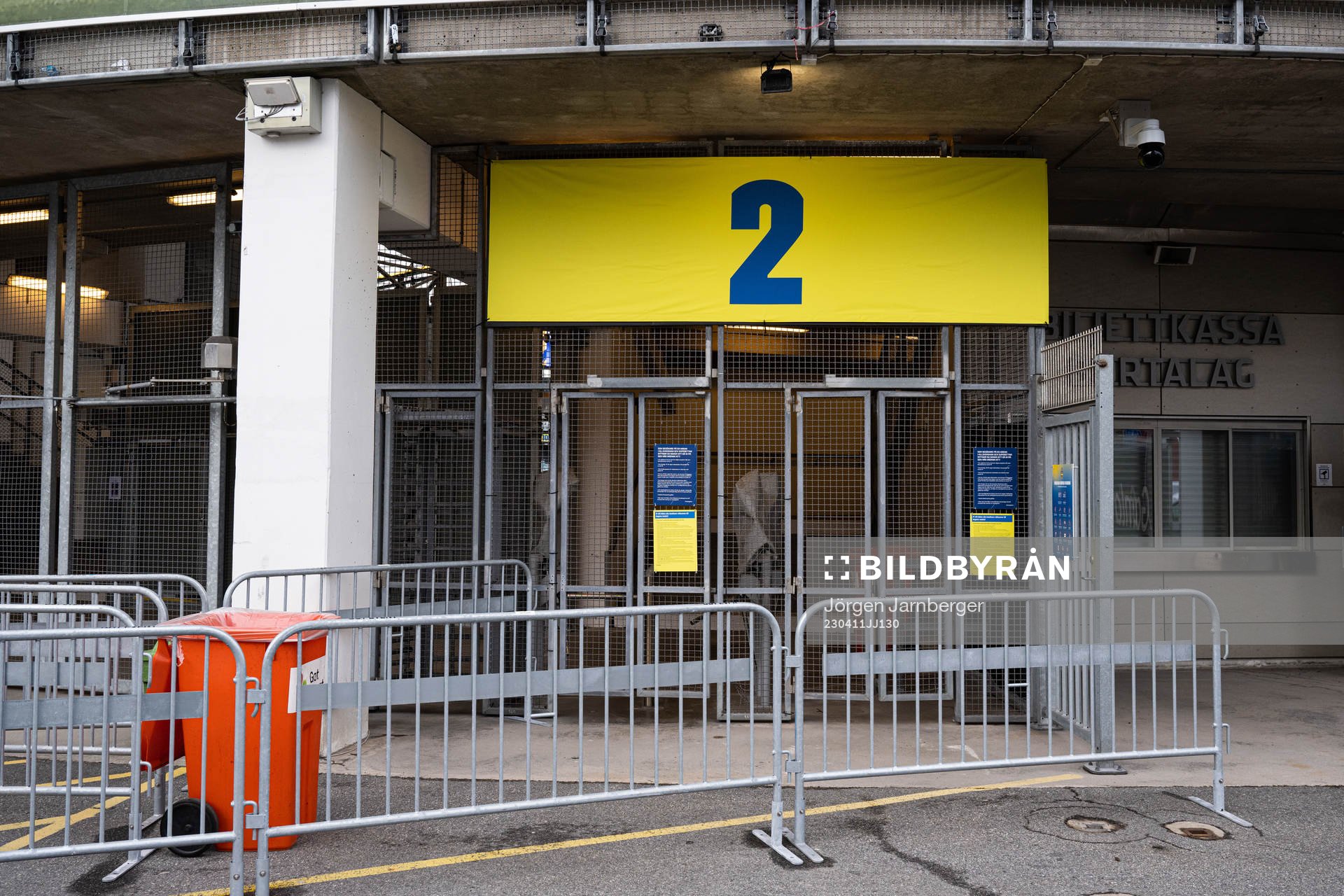 Arena entrance