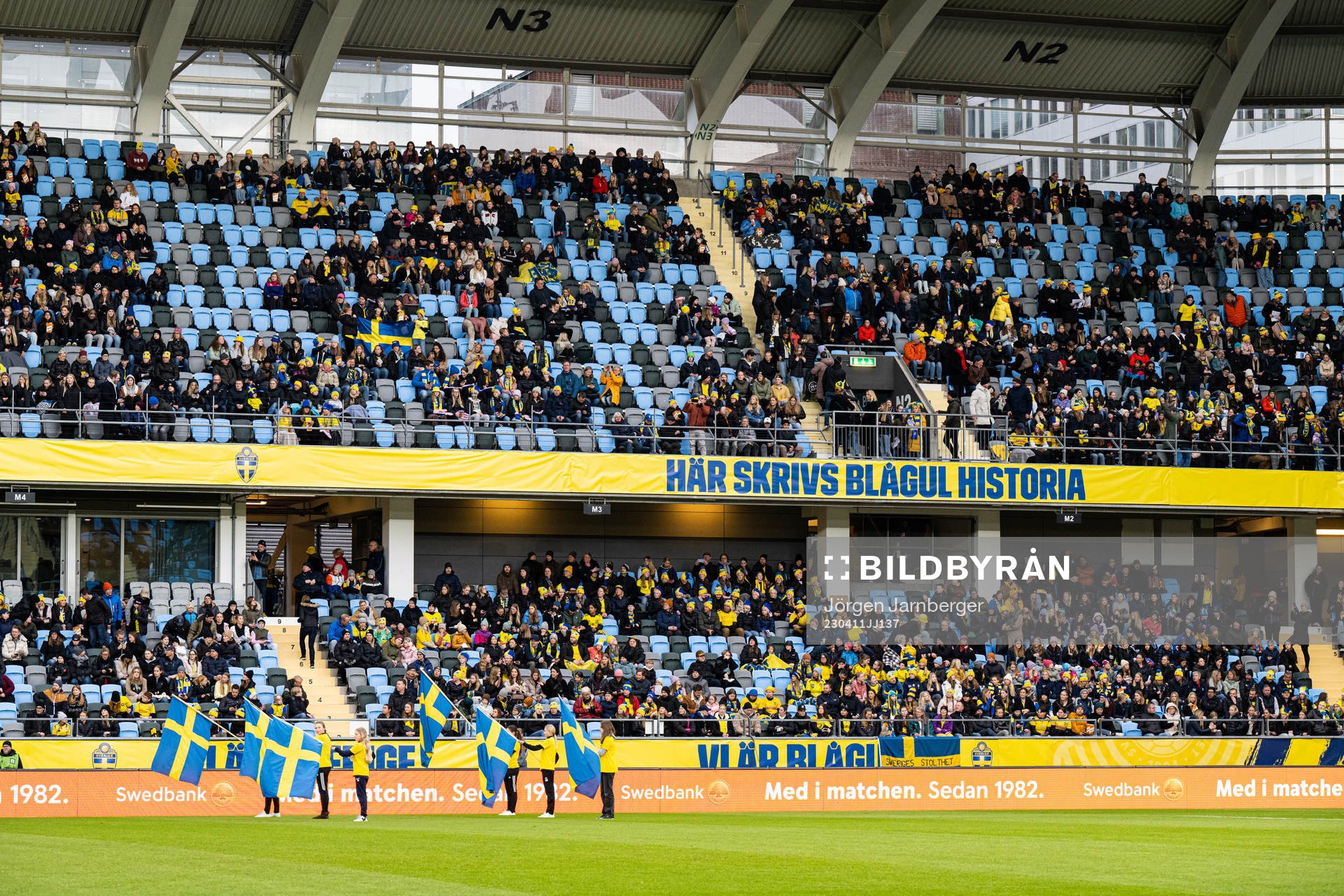 General view of Gamla Ullevi