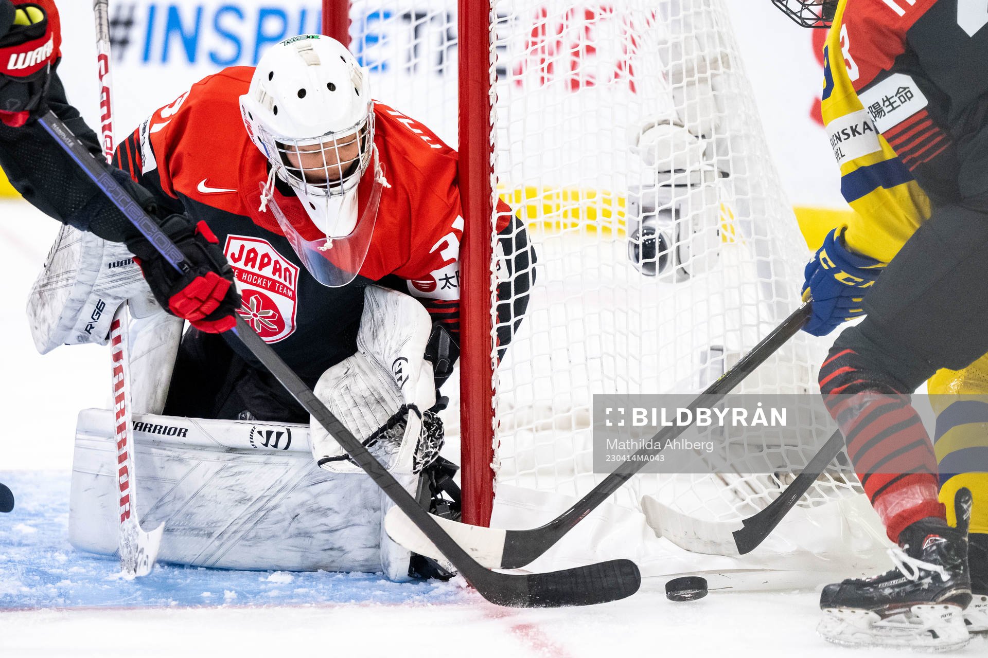Goaltender Riko Kawaguchi of Japan