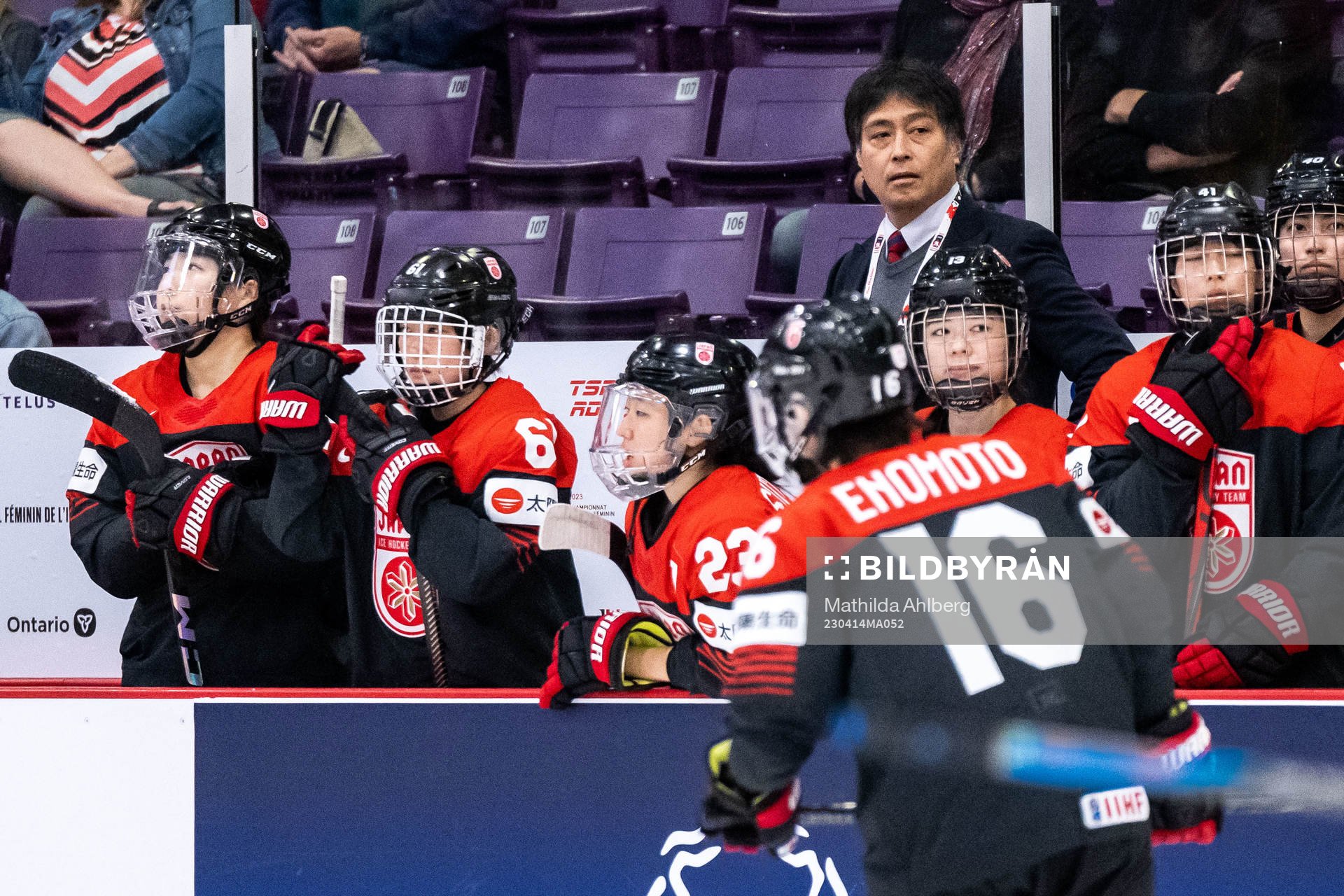 Head coach Yuji Iizuka of Japan
