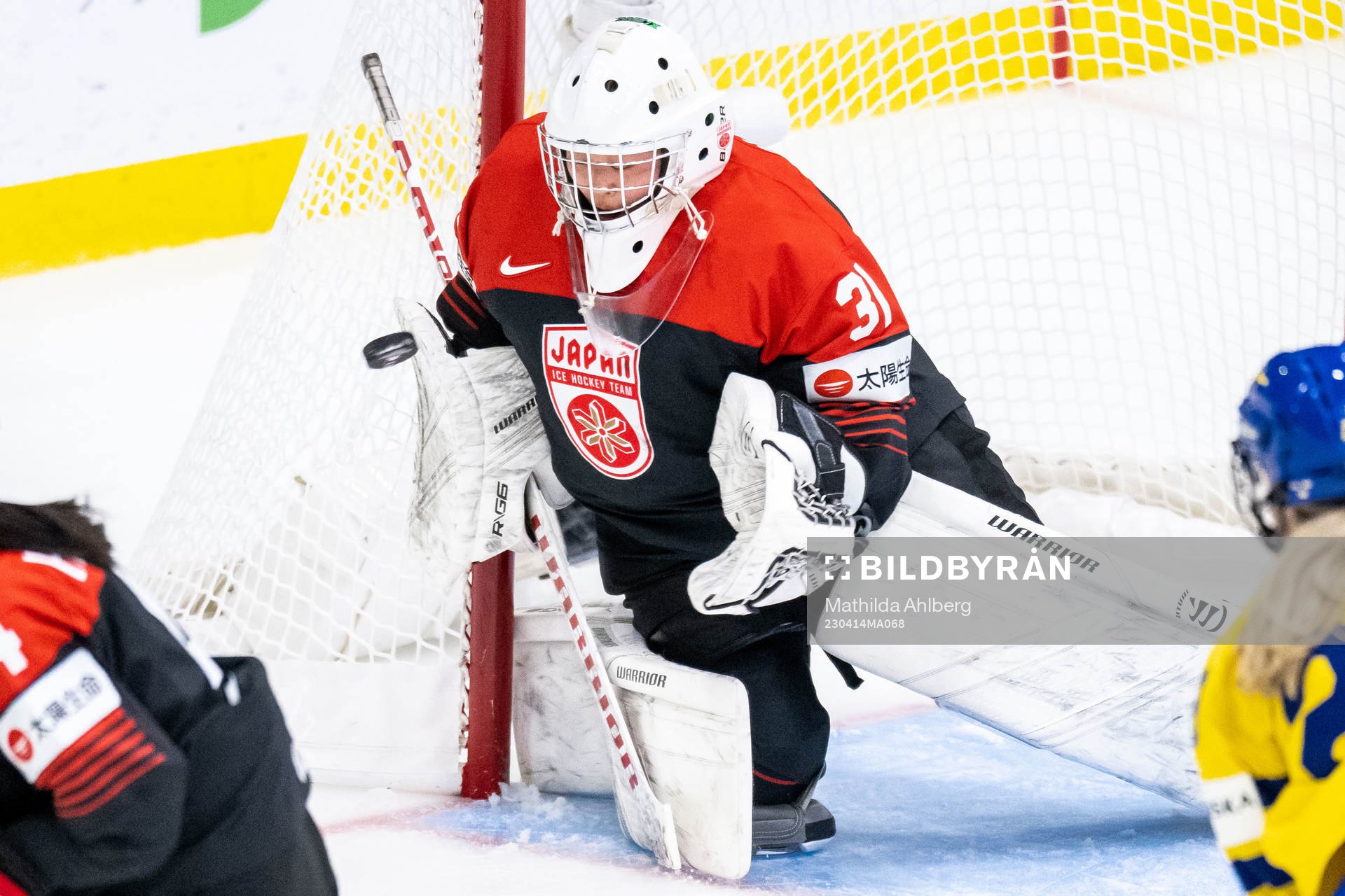 Goaltender Riko Kawaguchi of Japan