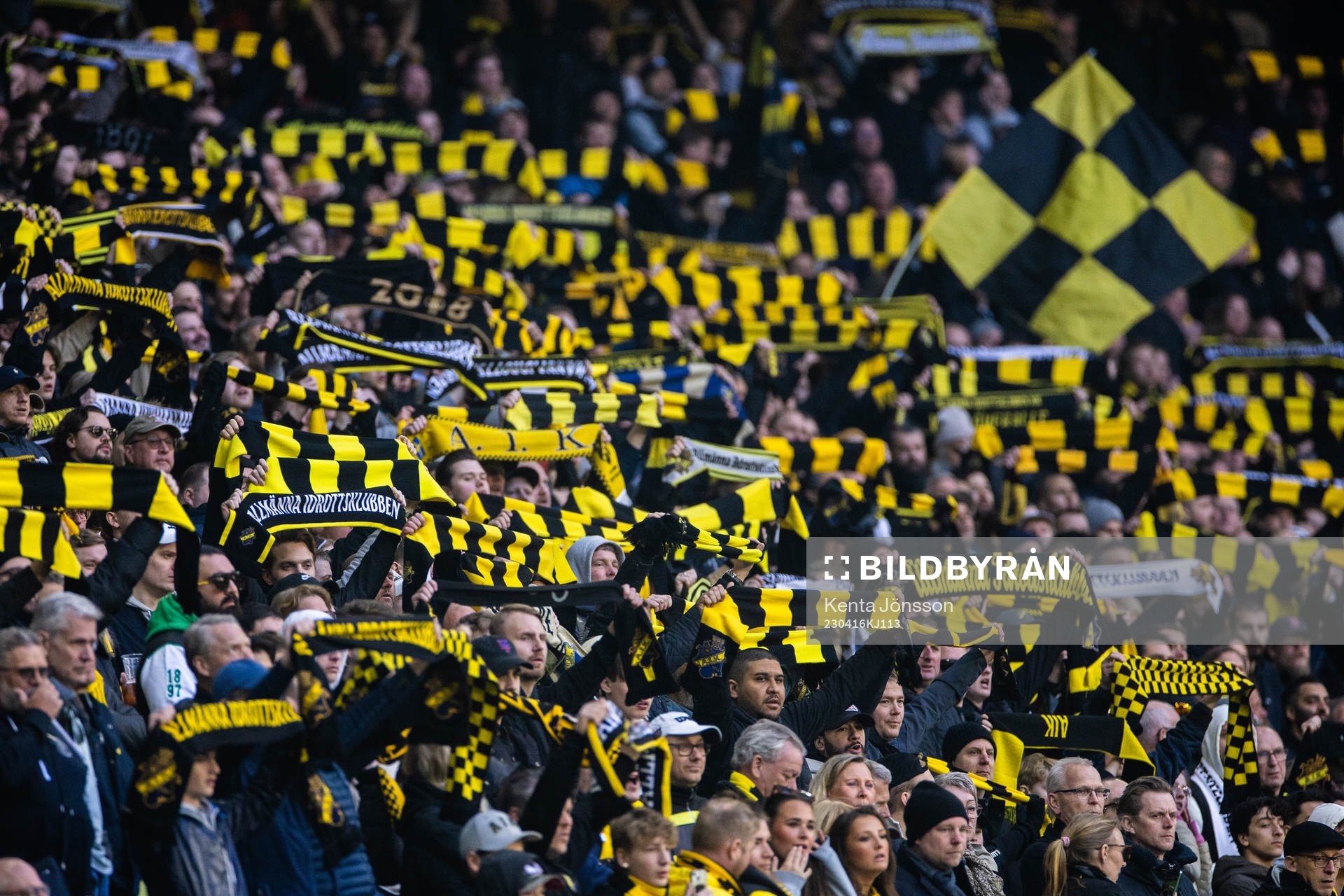 s supportrar