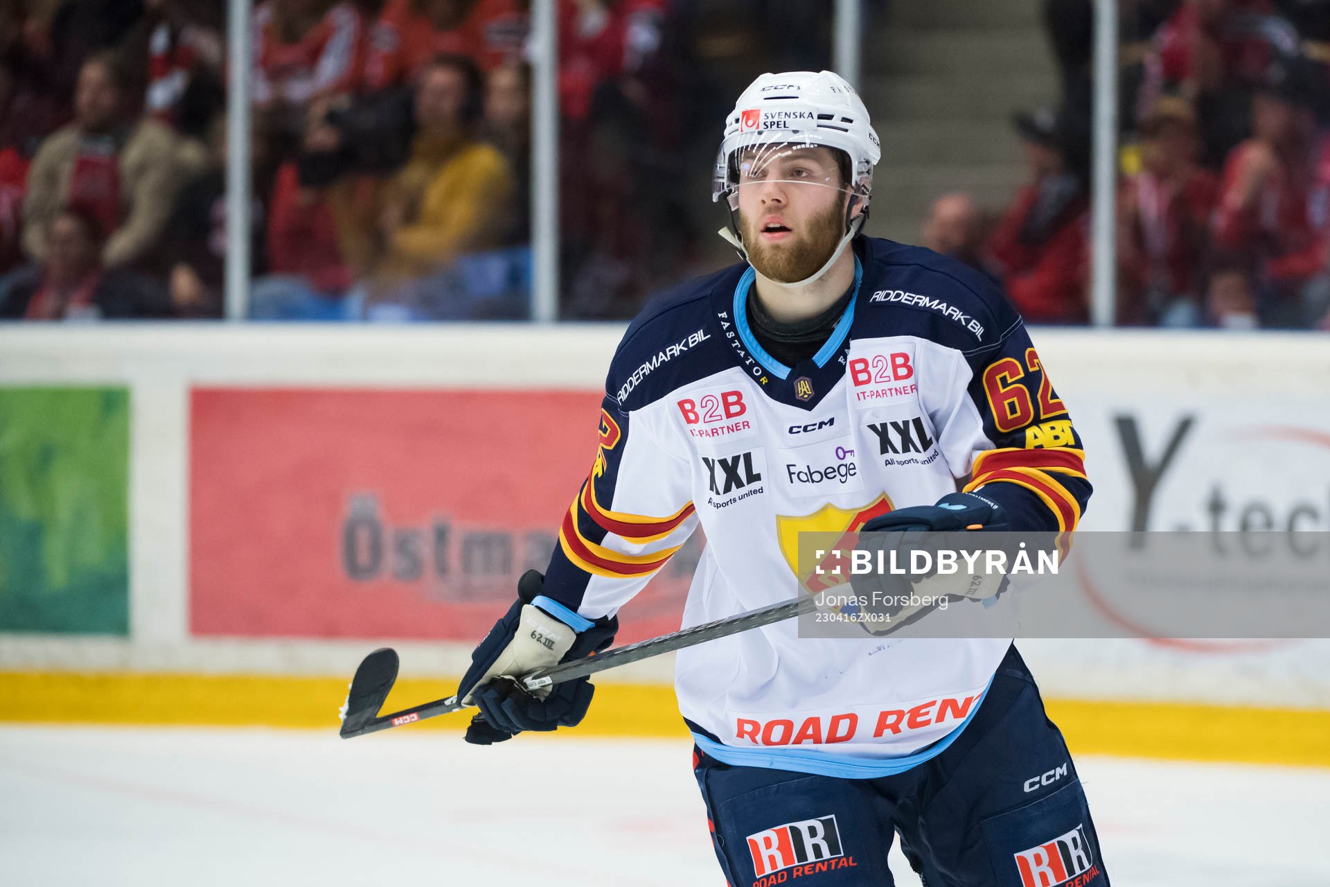 Djurgårdens Wiktor Nilsson