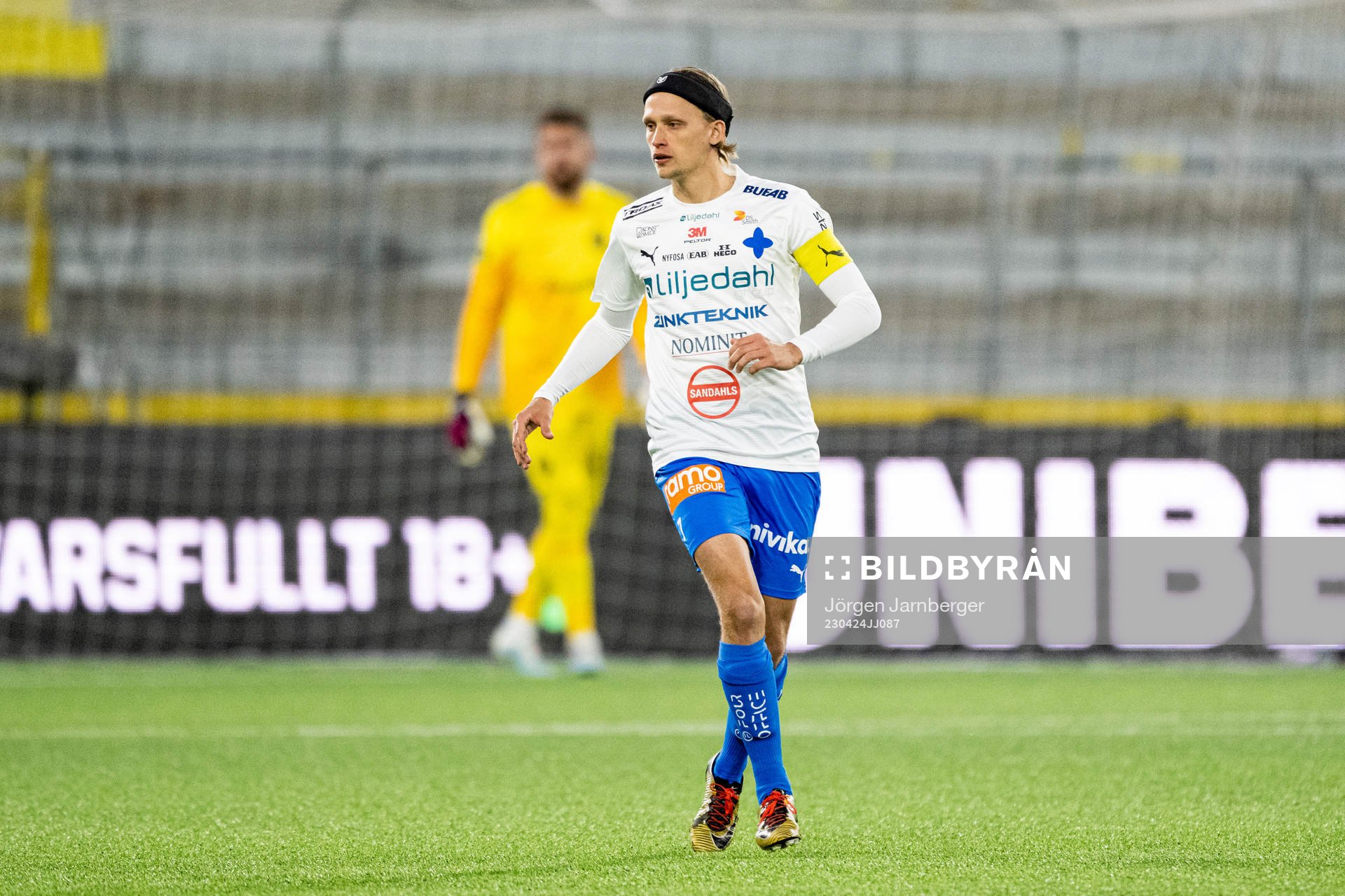 Värnamos Charlie Vindehall