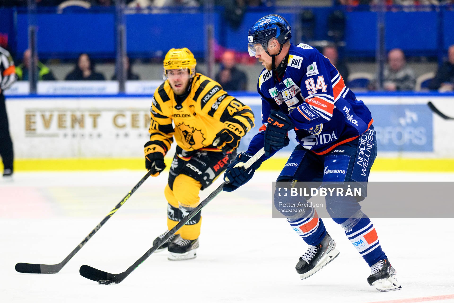 Skellefteås Andreas Wingerli och Växjös Joel Persson
