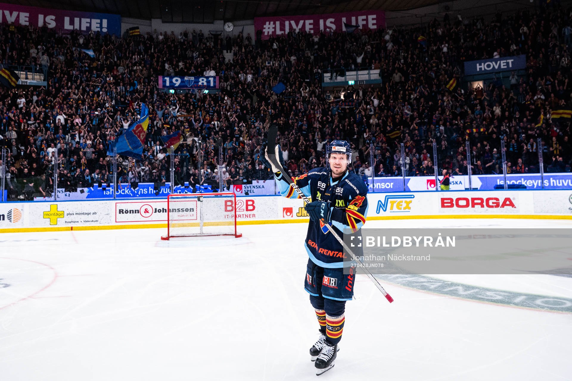 Djurgårdens Lukas Vejdemo jublar